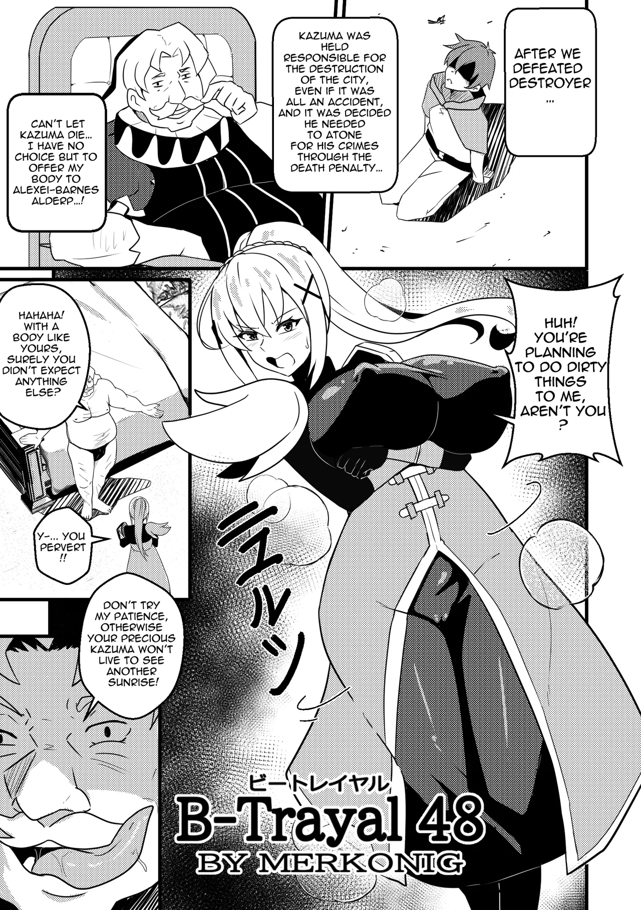 【Merkonig】B-Trayal 48 Darkness  EN page 2 full