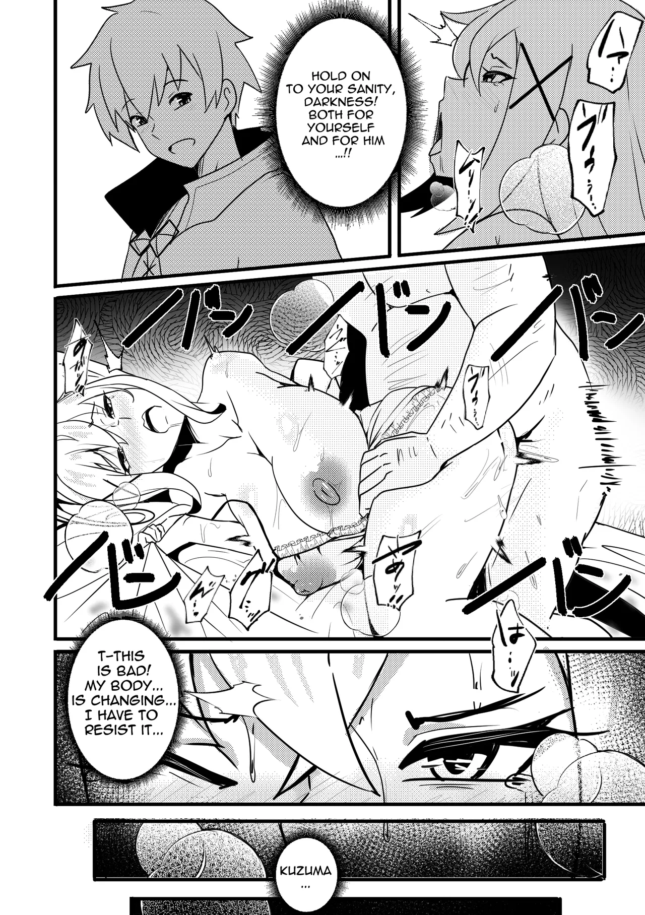 【Merkonig】B-Trayal 48 Darkness  EN page 9 full