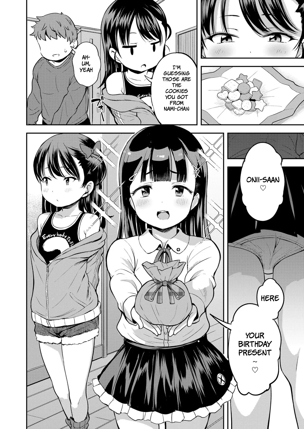 Roku demo Nai Ani to Sunao ja Nai Imouto | The Worthless Big Brother and His Stubborn Little Sister page 2 full