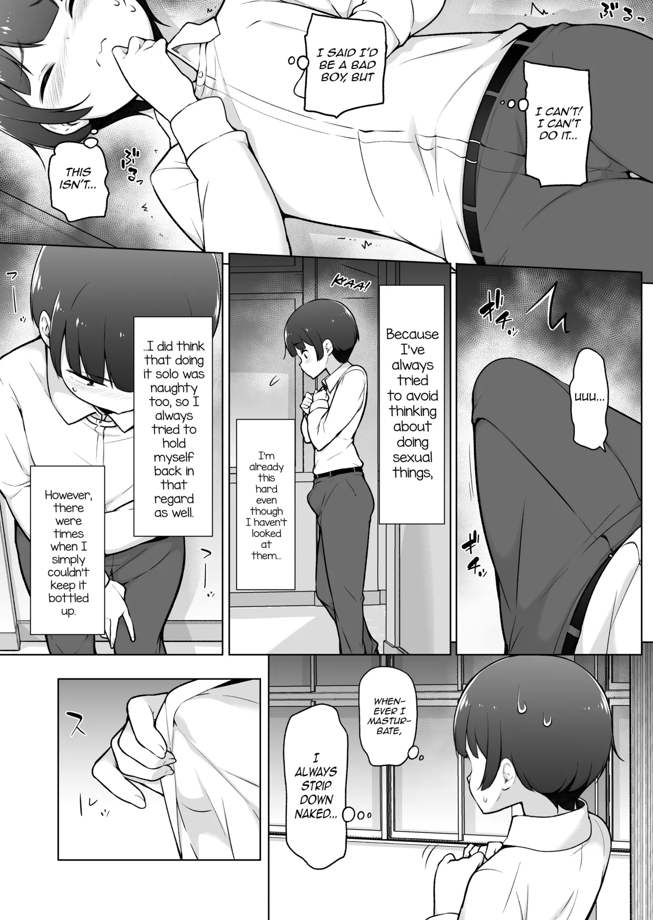 Gakuen Roshutsu na Josoukko! page 6 full