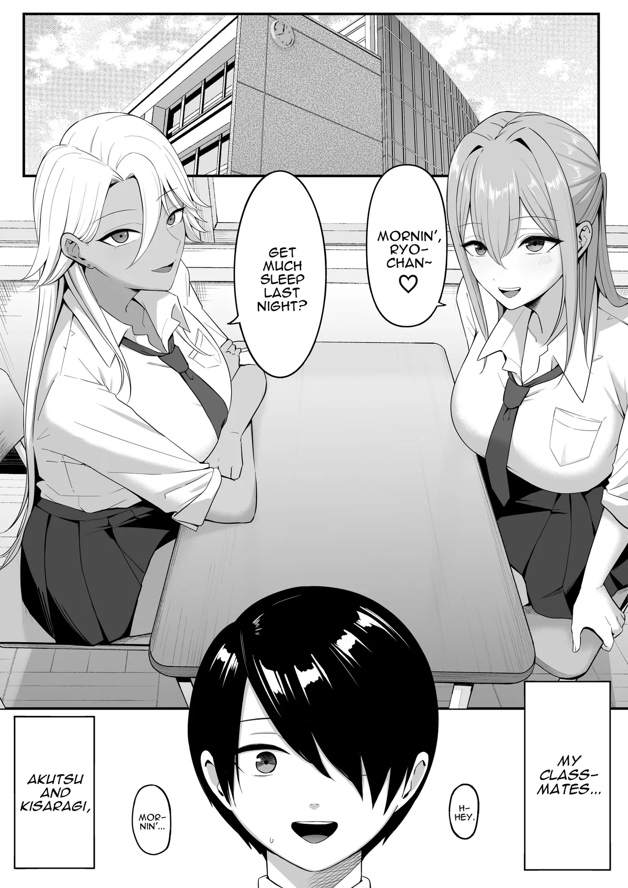 Inma no Esa-gakari ni Narimashita. 2 | I Became Succubus Fodder. 2 page 3 full