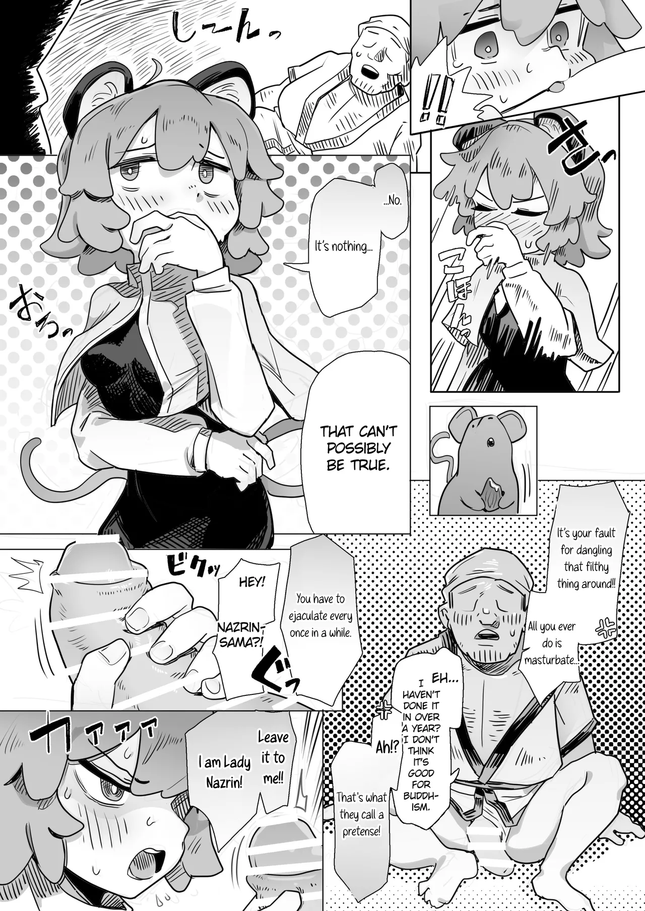 Found The Treasure!? Nazrin page 4 full