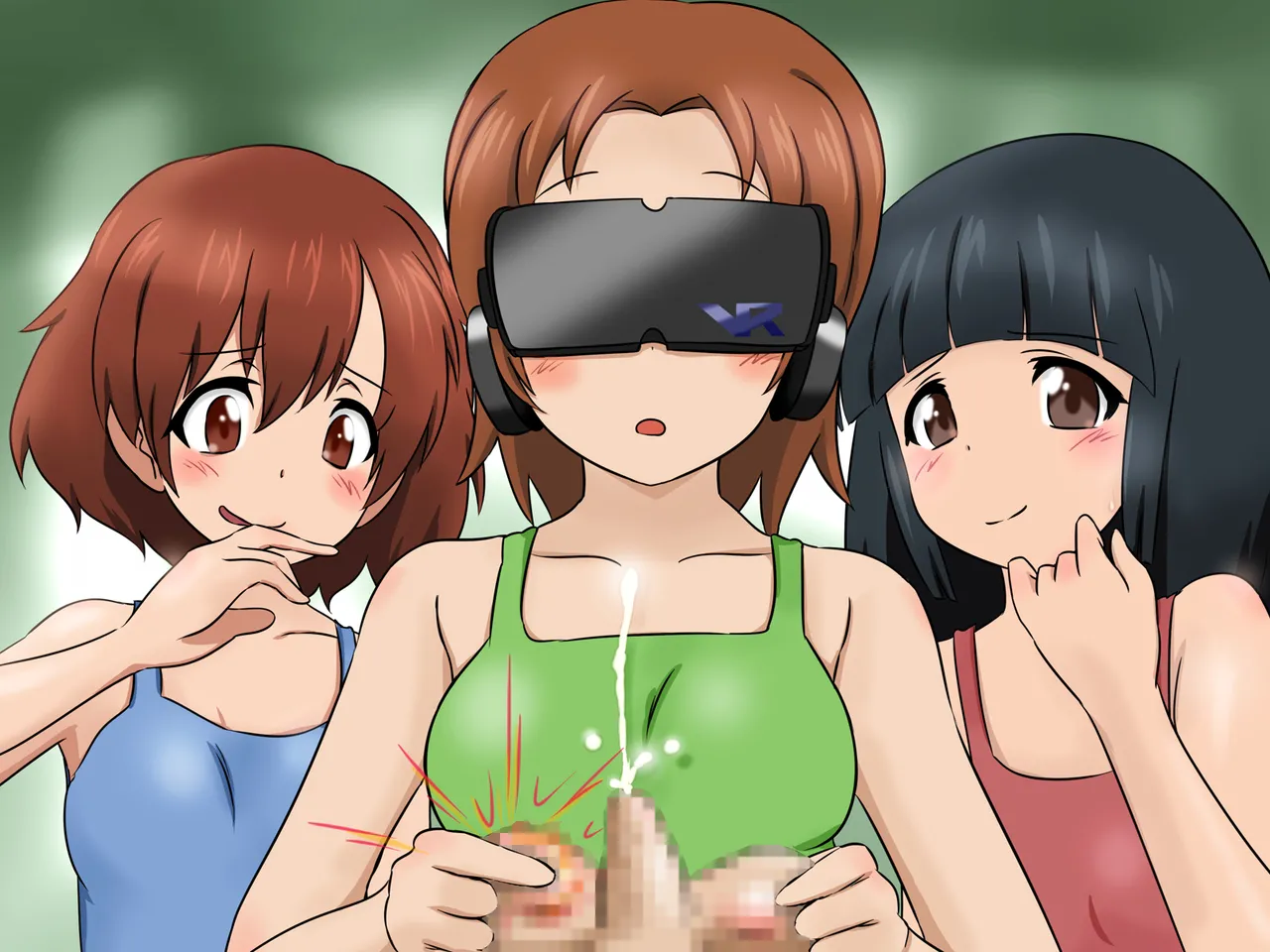 Tamatsubushi 2 無文字 page 3 full