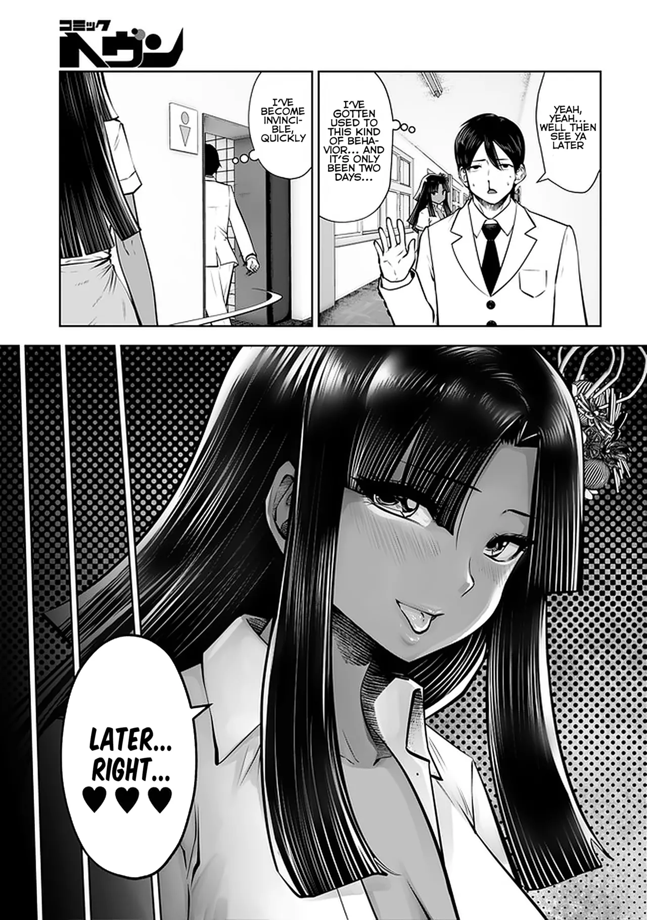 Black Gakkou ni Tsutomete Shimatta Sensei - Transferred to the Gyaru Academy vol 4 page 8 full