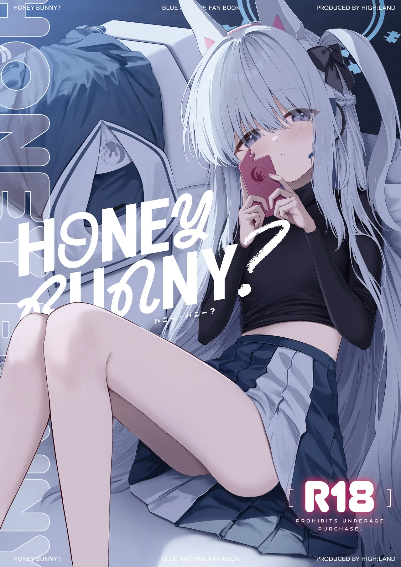 Honey Bunny? page 1 full