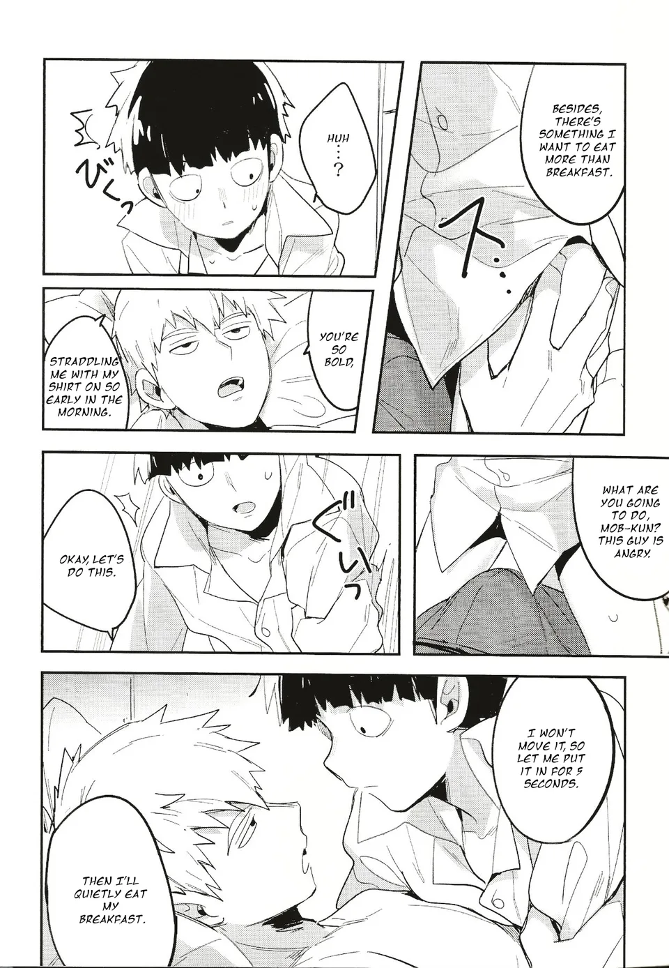 Torisetsu ~ Mob Side – Mob Psycho 100 dj page 8 full