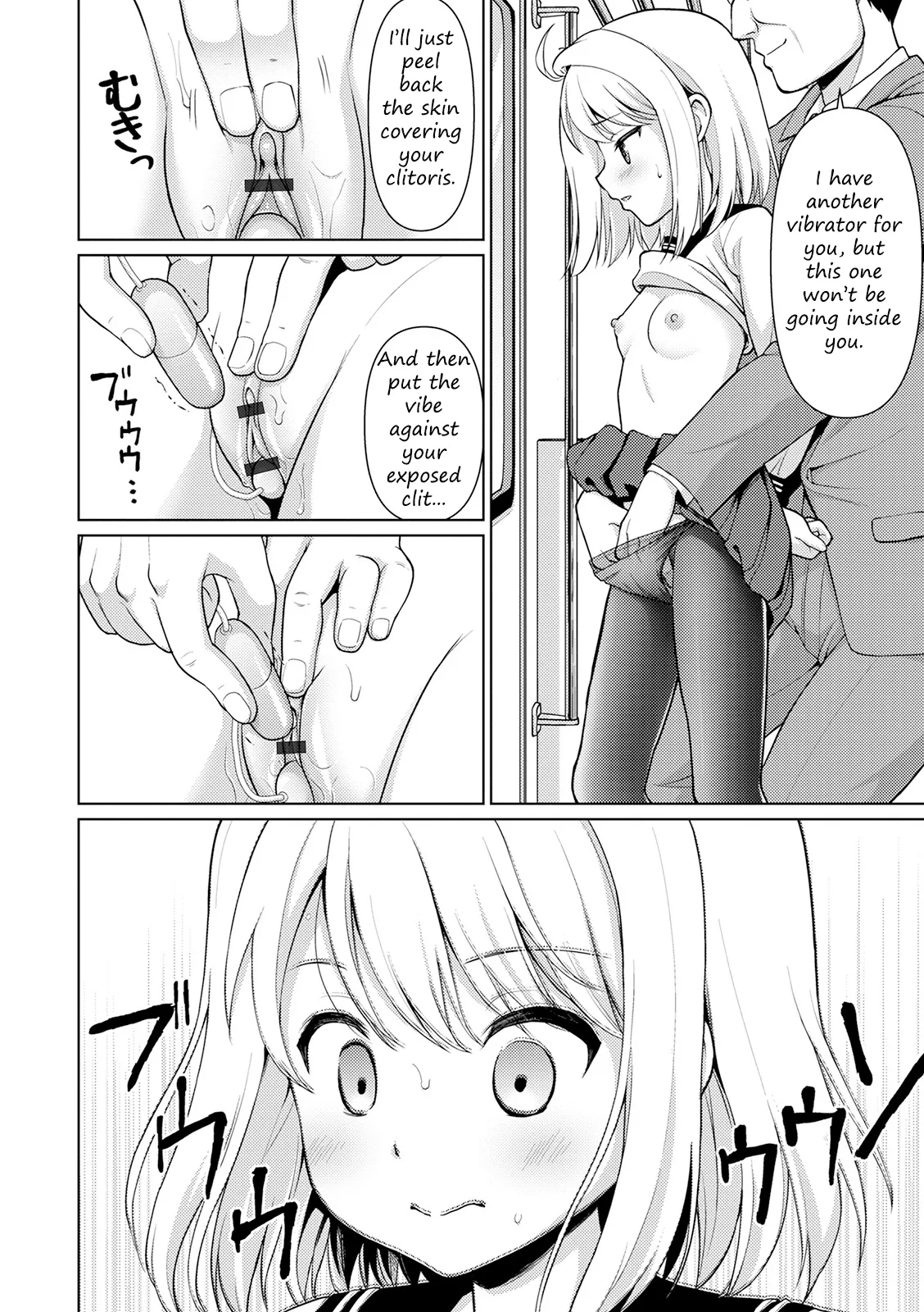 Mukuchi Shoujo no Chikan Higai - Chapter 1 page 10 full