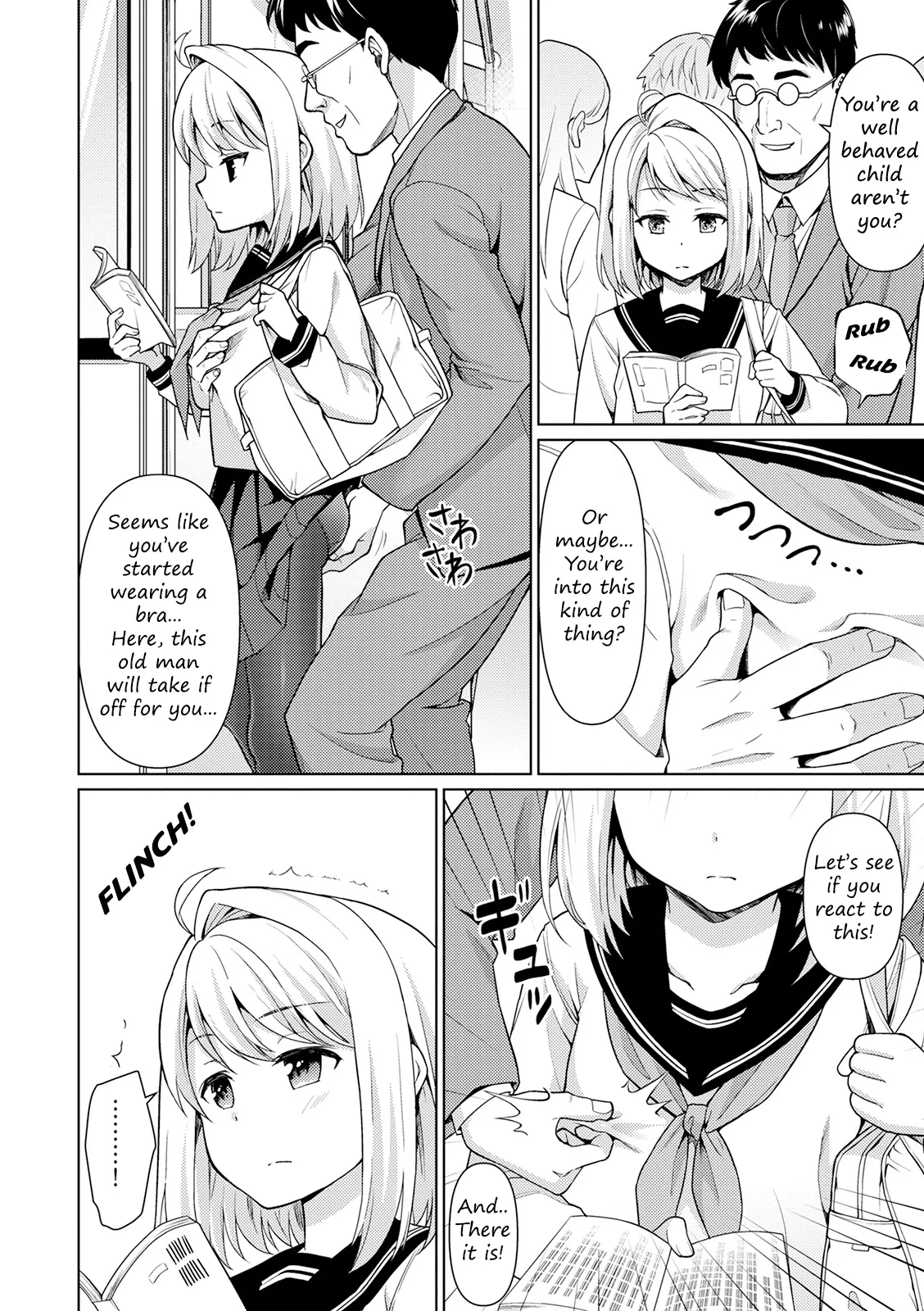 Mukuchi Shoujo no Chikan Higai - Chapter 1 page 2 full
