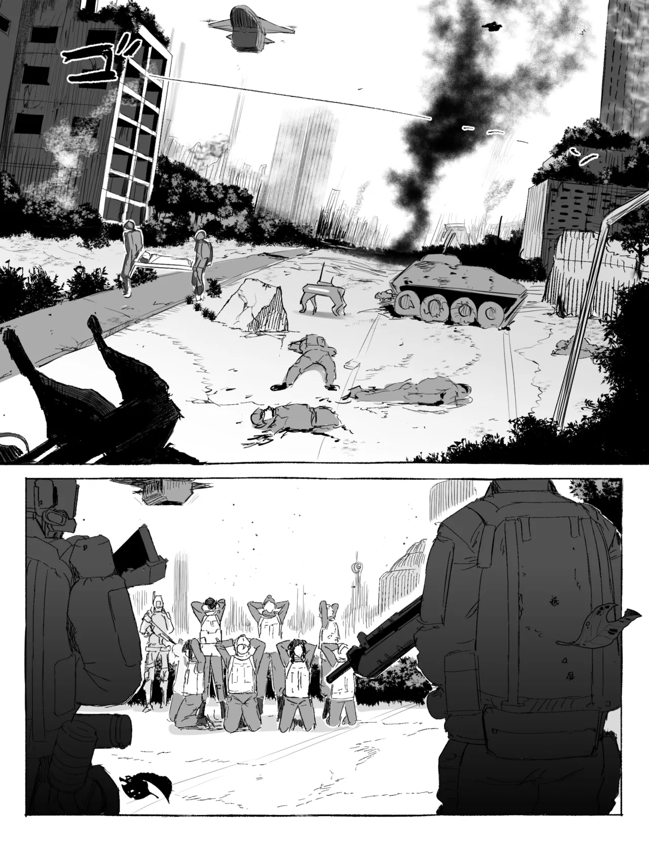 Soldiers Who Were Taken Prisoner page 1 full