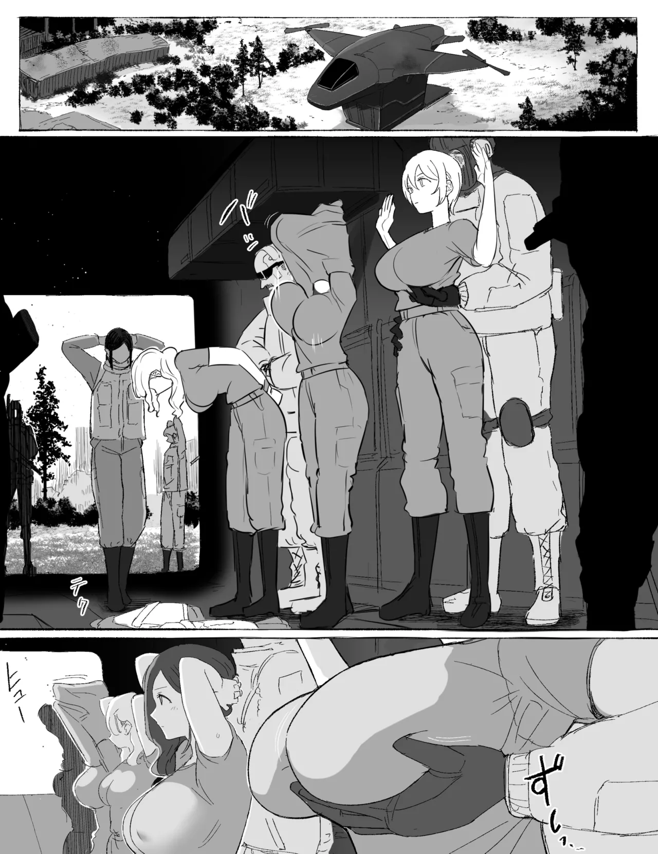 Soldiers Who Were Taken Prisoner page 2 full