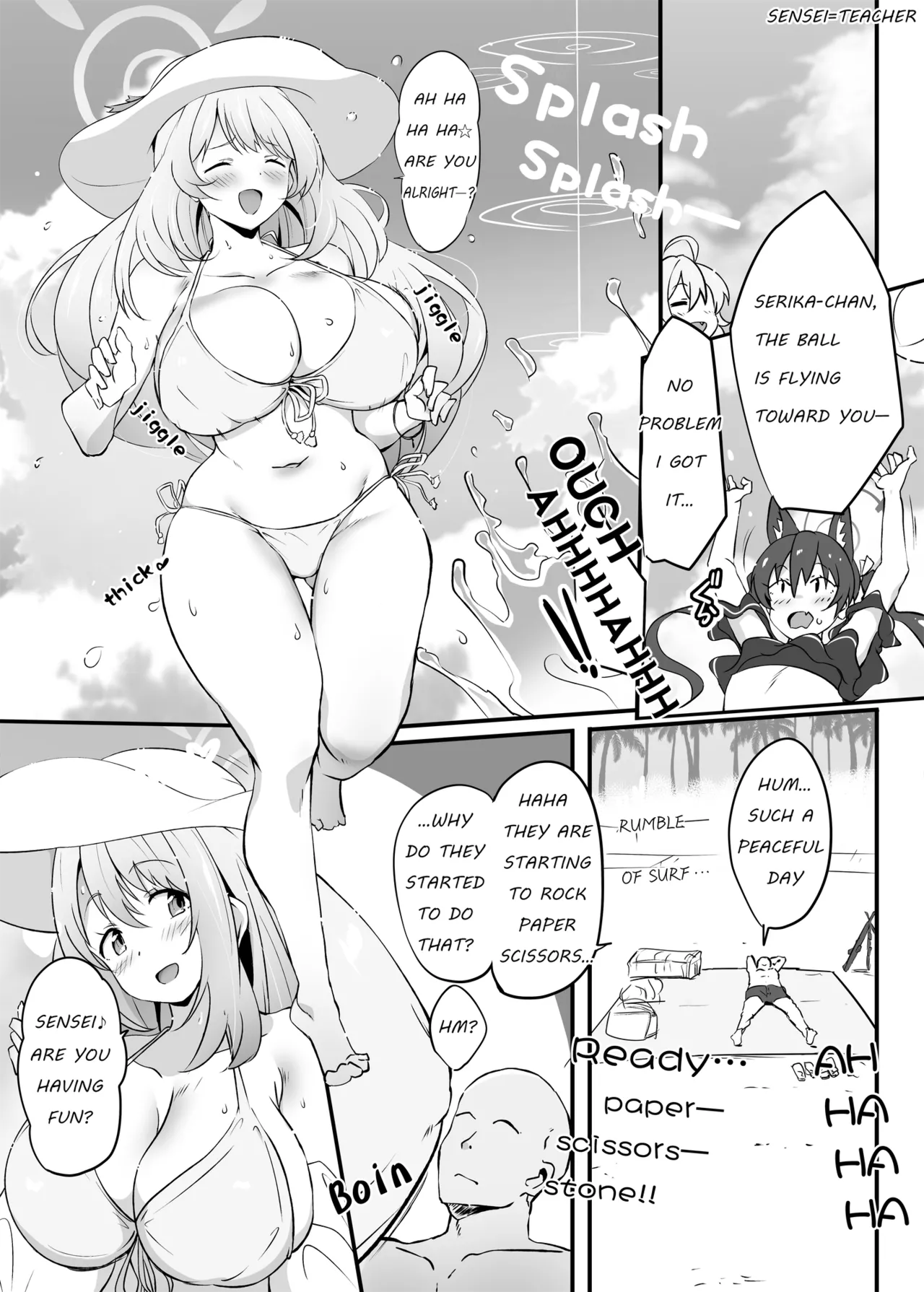 全肯定生徒 ”N-DAY” page 2 full