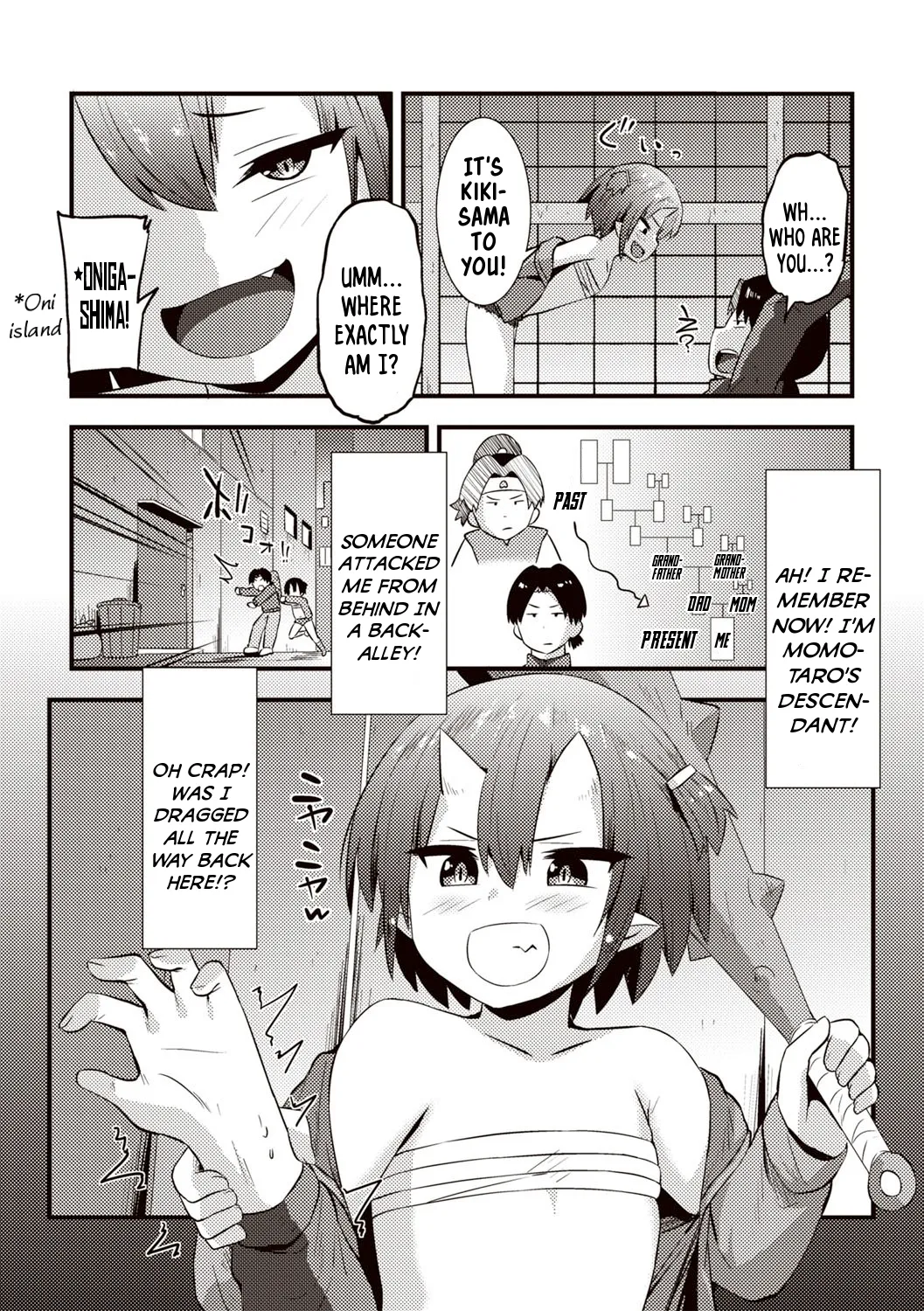 Mesugaki Oni no Gosan | A Mesugaki Oni's Miscalculation page 2 full