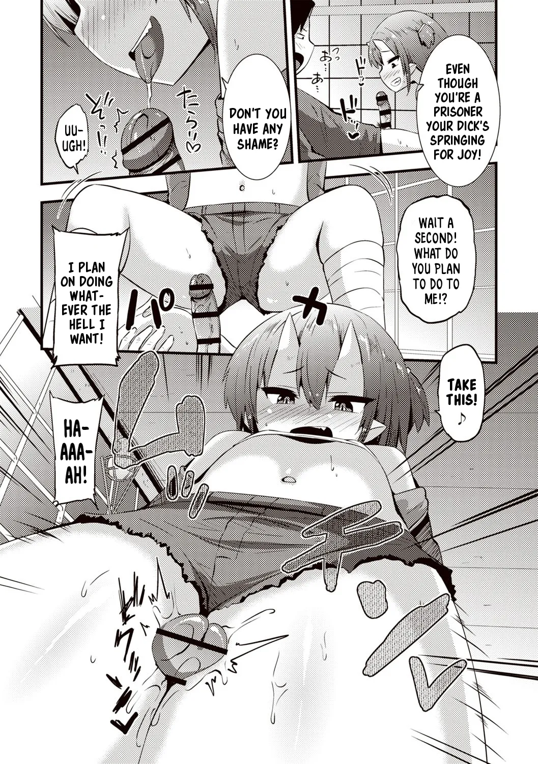 Mesugaki Oni no Gosan | A Mesugaki Oni's Miscalculation page 5 full