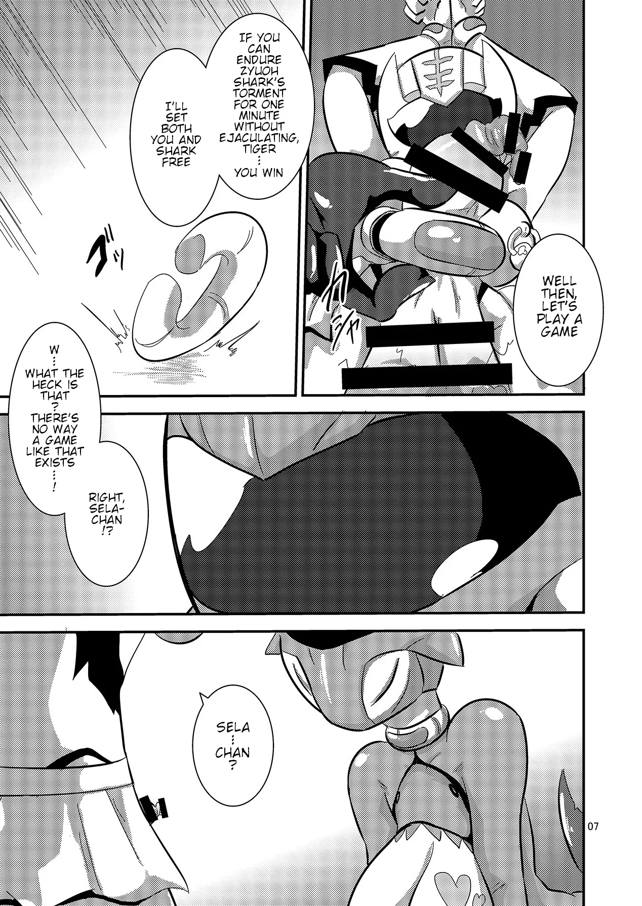 Doubutsu Sentai Heroine Futanari Kaizou Kairaku Ochi Game 2 page 8 full