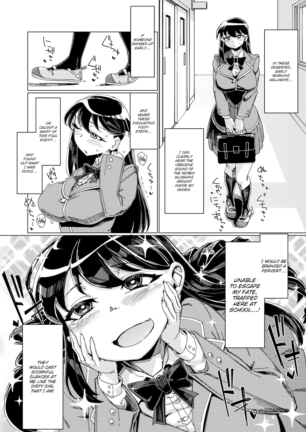 Cum Wearing Club page 4 full