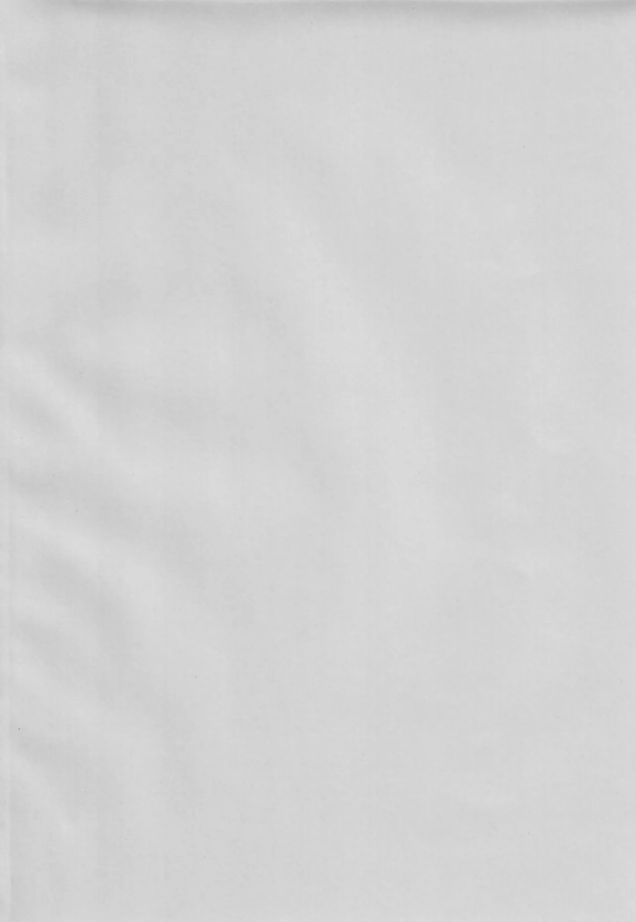 Ratio of humans to non-humans page 3 full