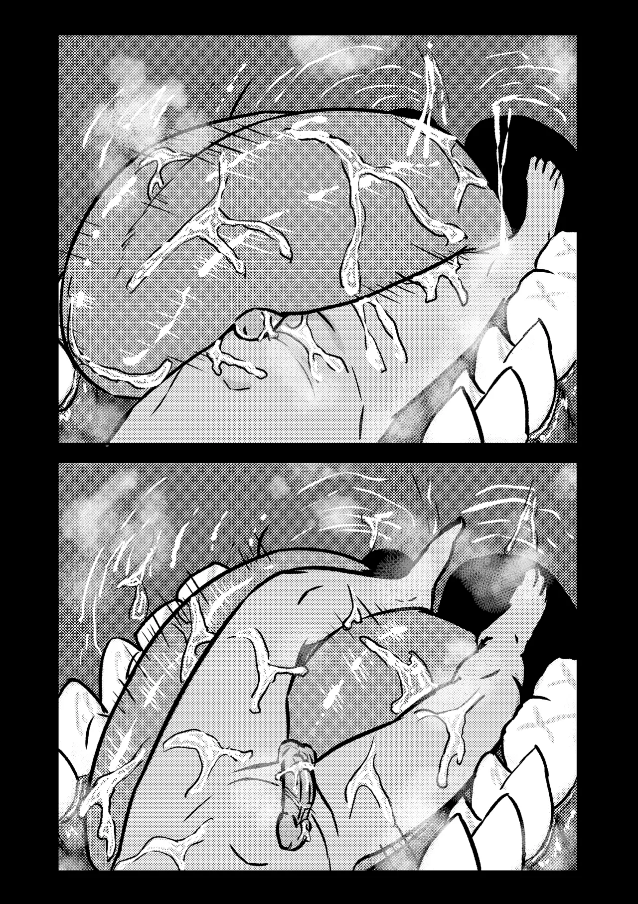 Man-eating Witch 8 page 2 full