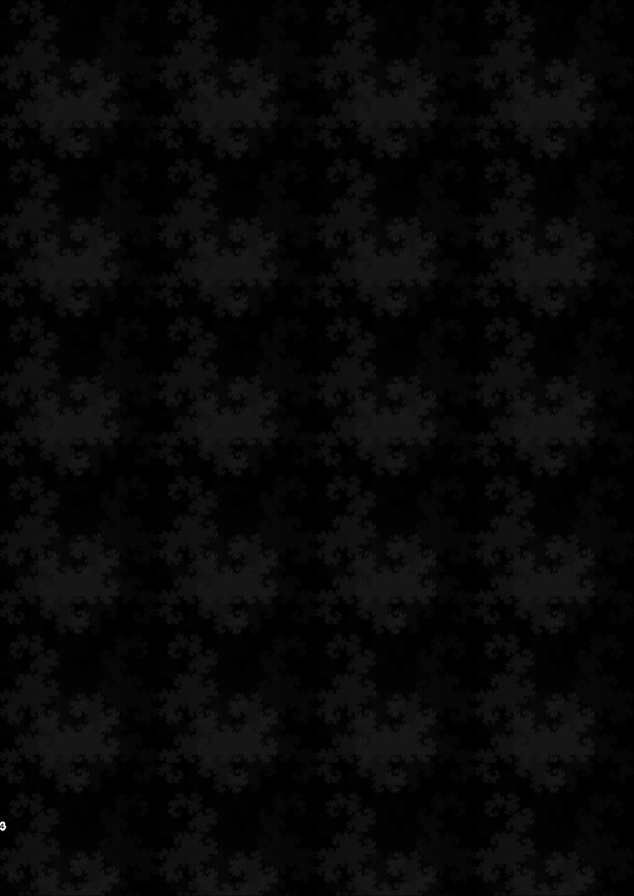 変な妖怪と同棲したら毎晩の求愛が止まらなくなりました。 page 3 full