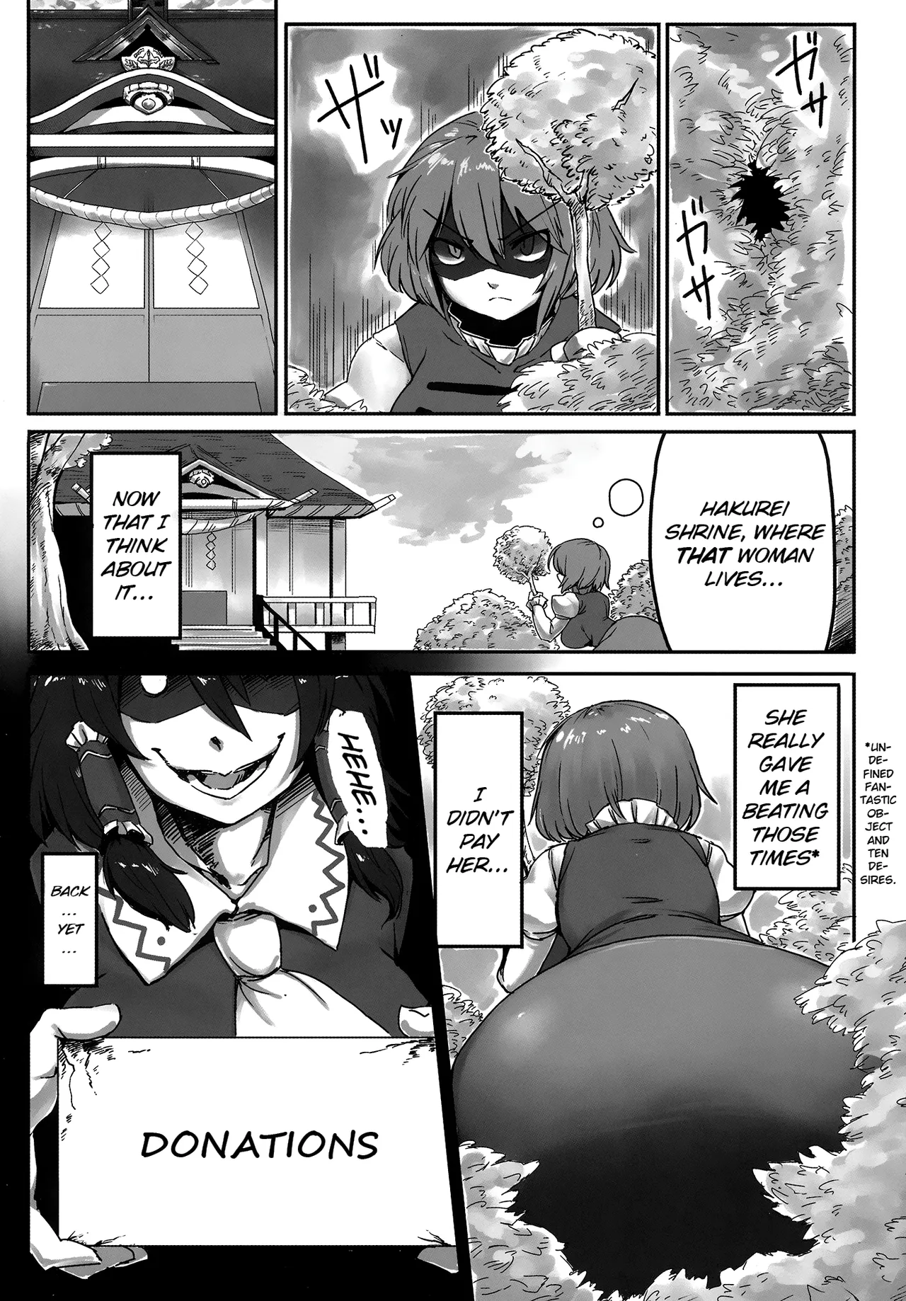 Suteki na Sato de Kurashimasho page 3 full