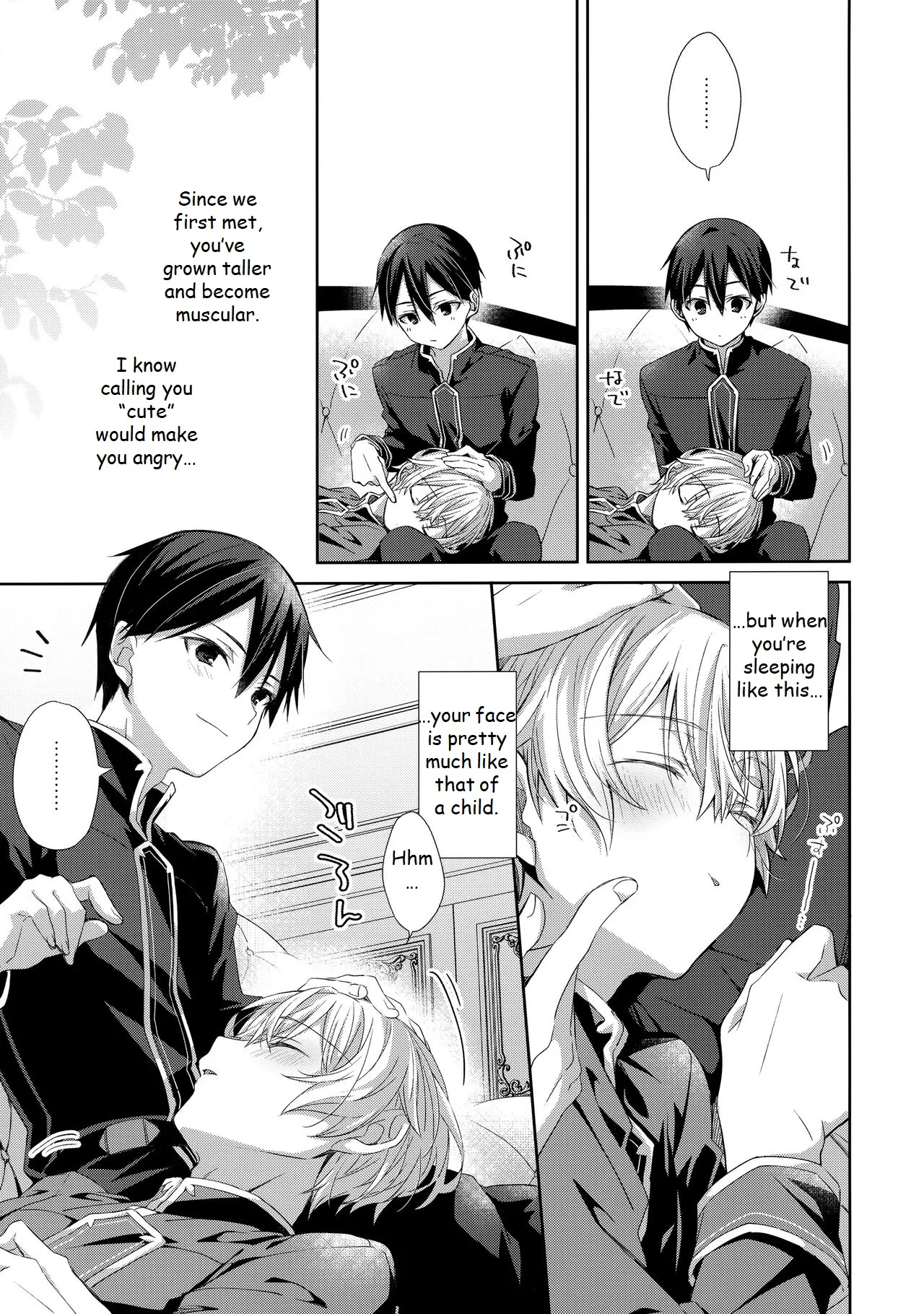 Hitomi o Tojite Miru Yume yori mo page 6 full