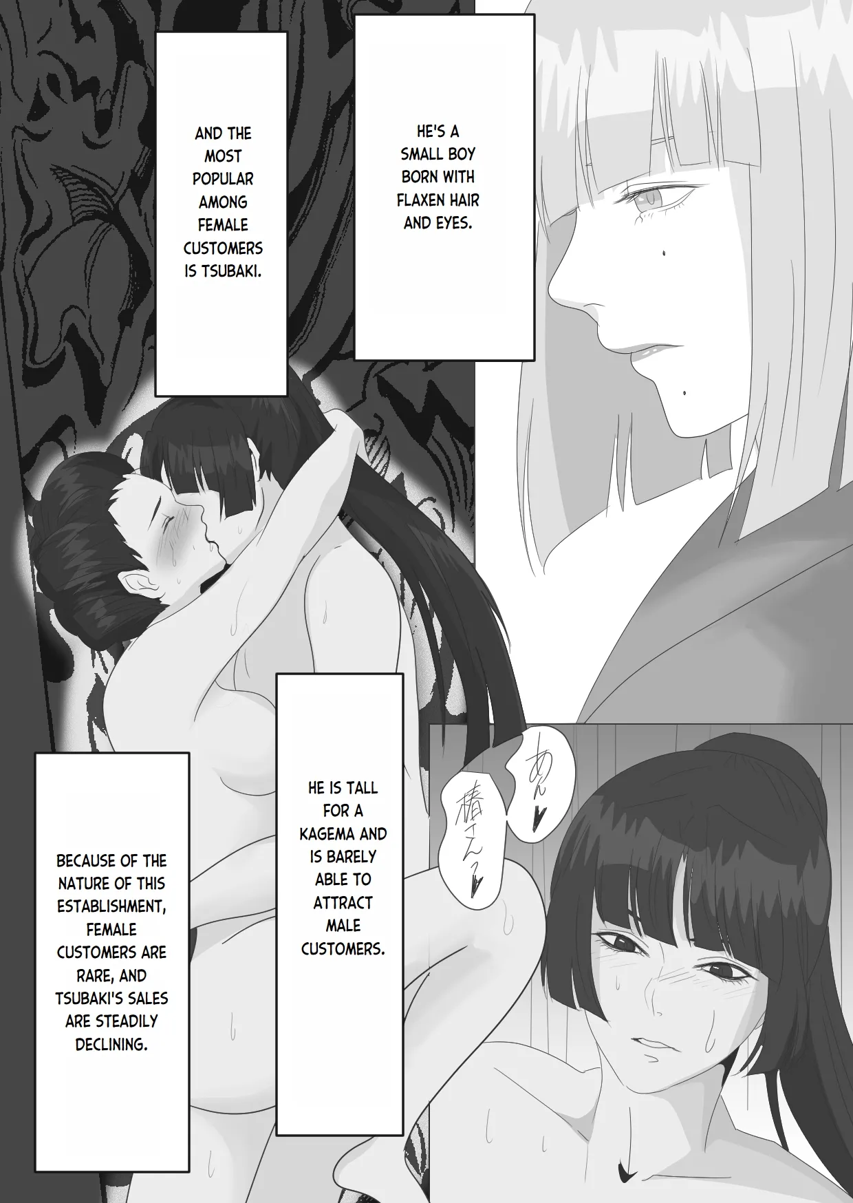 Gekka Bijin | Night Beauty page 3 full