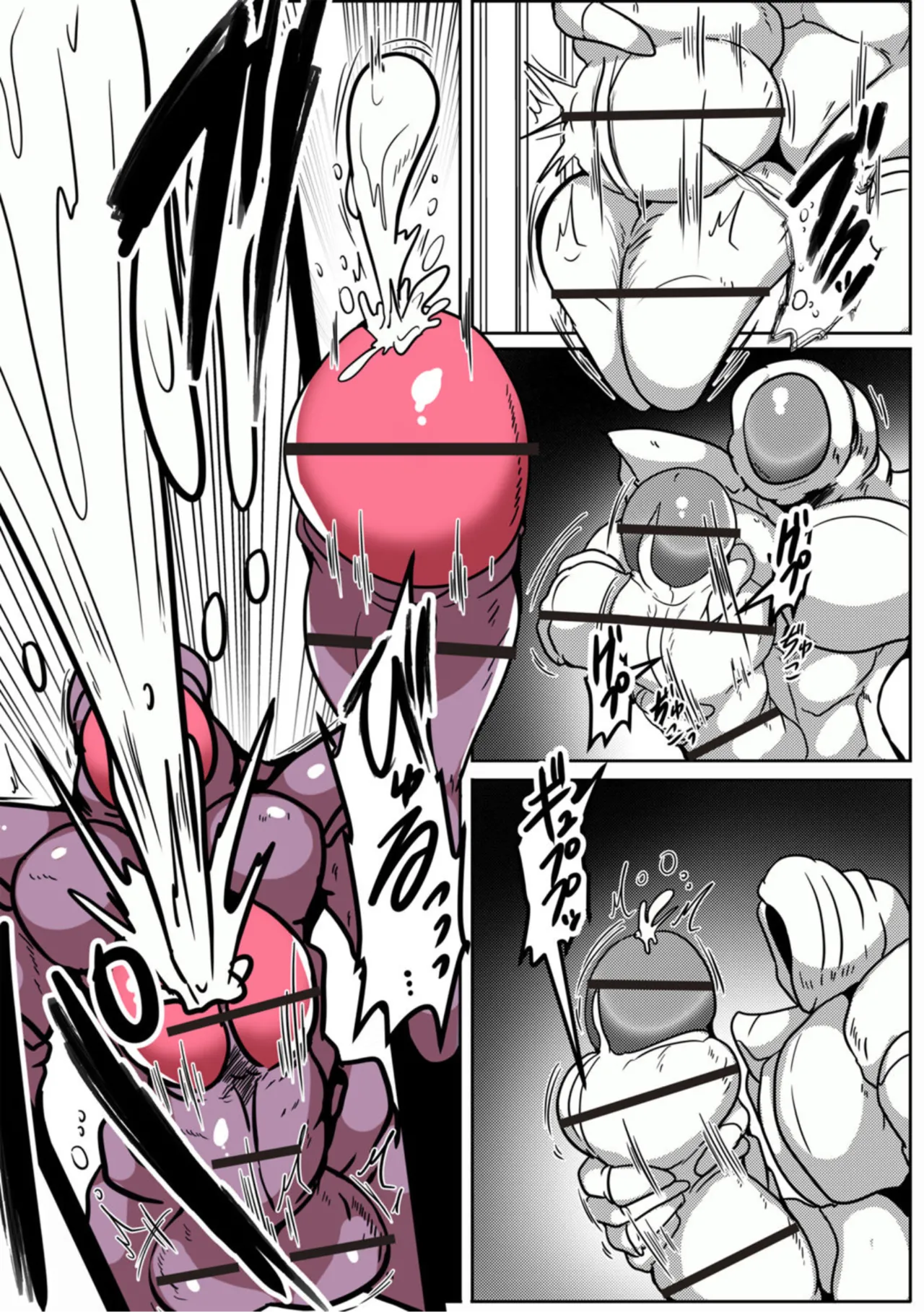 The  Infinite Round Swallowing Corridor page 10 full