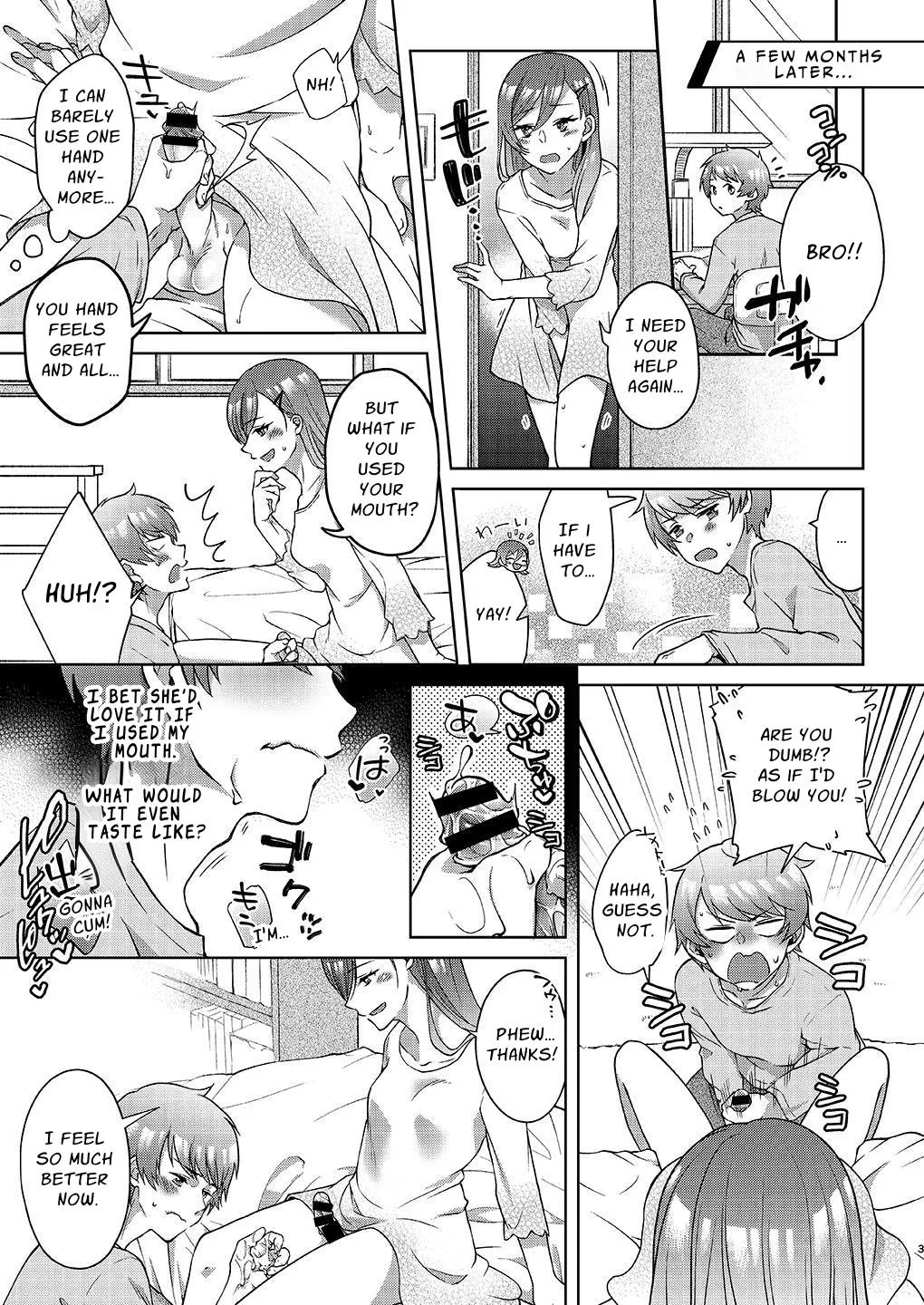 Josei-ka Ani kara Kanojo o Netocchae! | Just Steal Her From Your Feminized Brother! page 4 full
