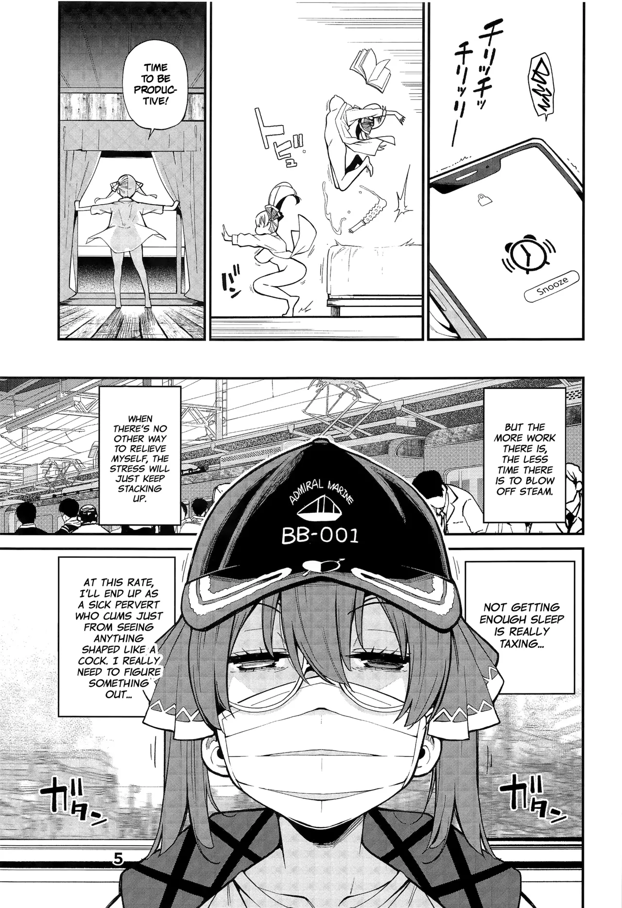 Houshou no Shota Ichimi Mousou Gekijou page 6 full