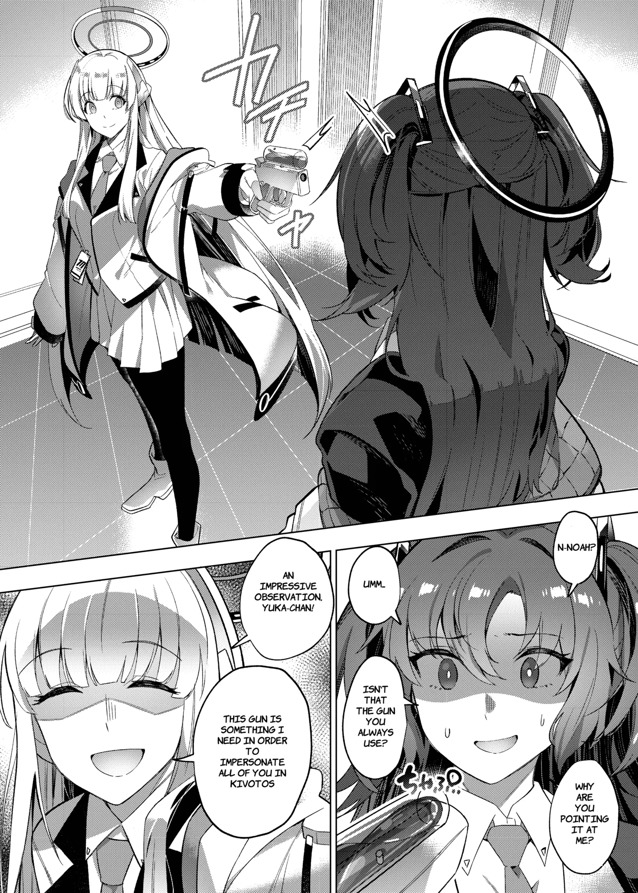 The Strategy to Weaken Schale Sensei with Temptation page 10 full