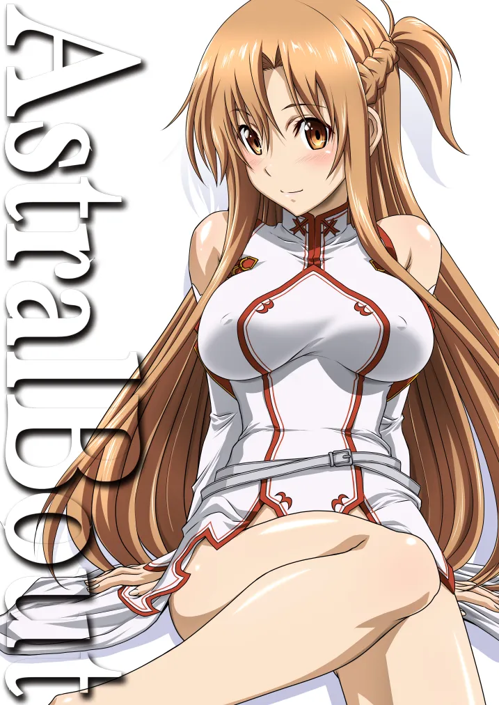 AstralBout Full Color edition Vol.02 page 2 full