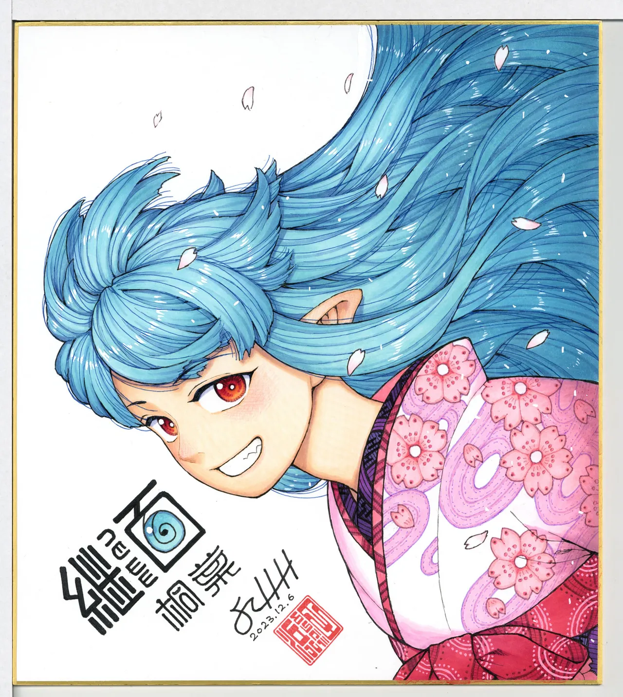 PIXIV● Hamada Yoshikazu page 7 full