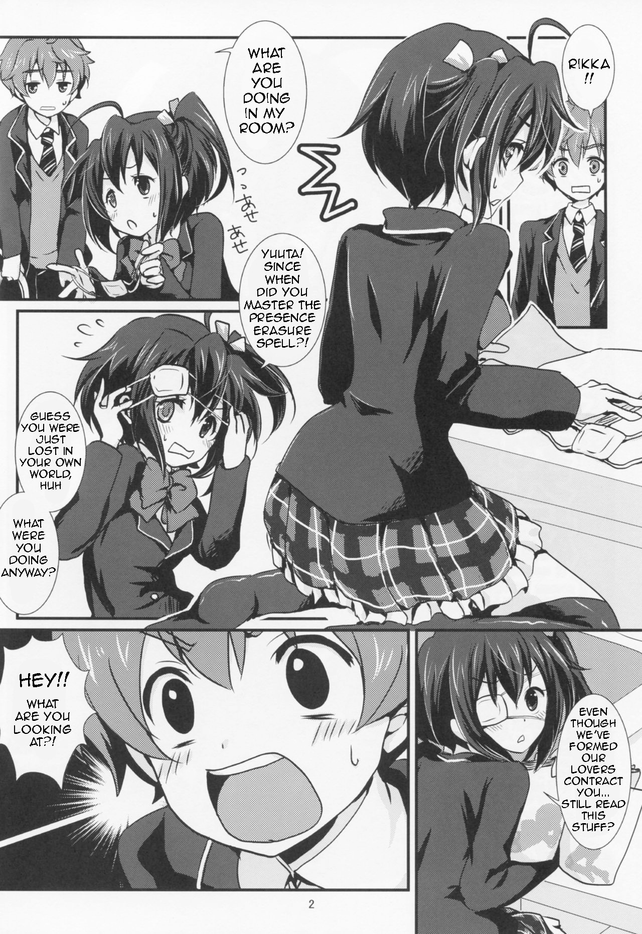 Wall Breaker the Ultimate: The Ultimate Fusion of Mutual Love page 3 full