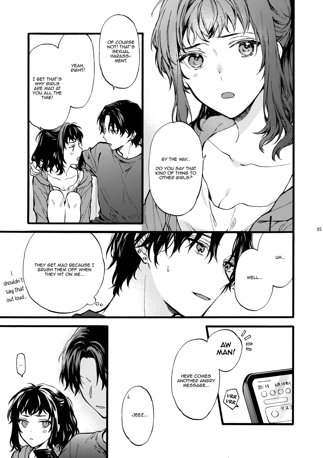 Kono Hito Kareshi ja Arimasen!!  ~Shinomura Kyoudai no Nichijou~ | This Guy is NOT my Boyfriend!! ~A day in the life of the Shinomura siblings~ page 5 full