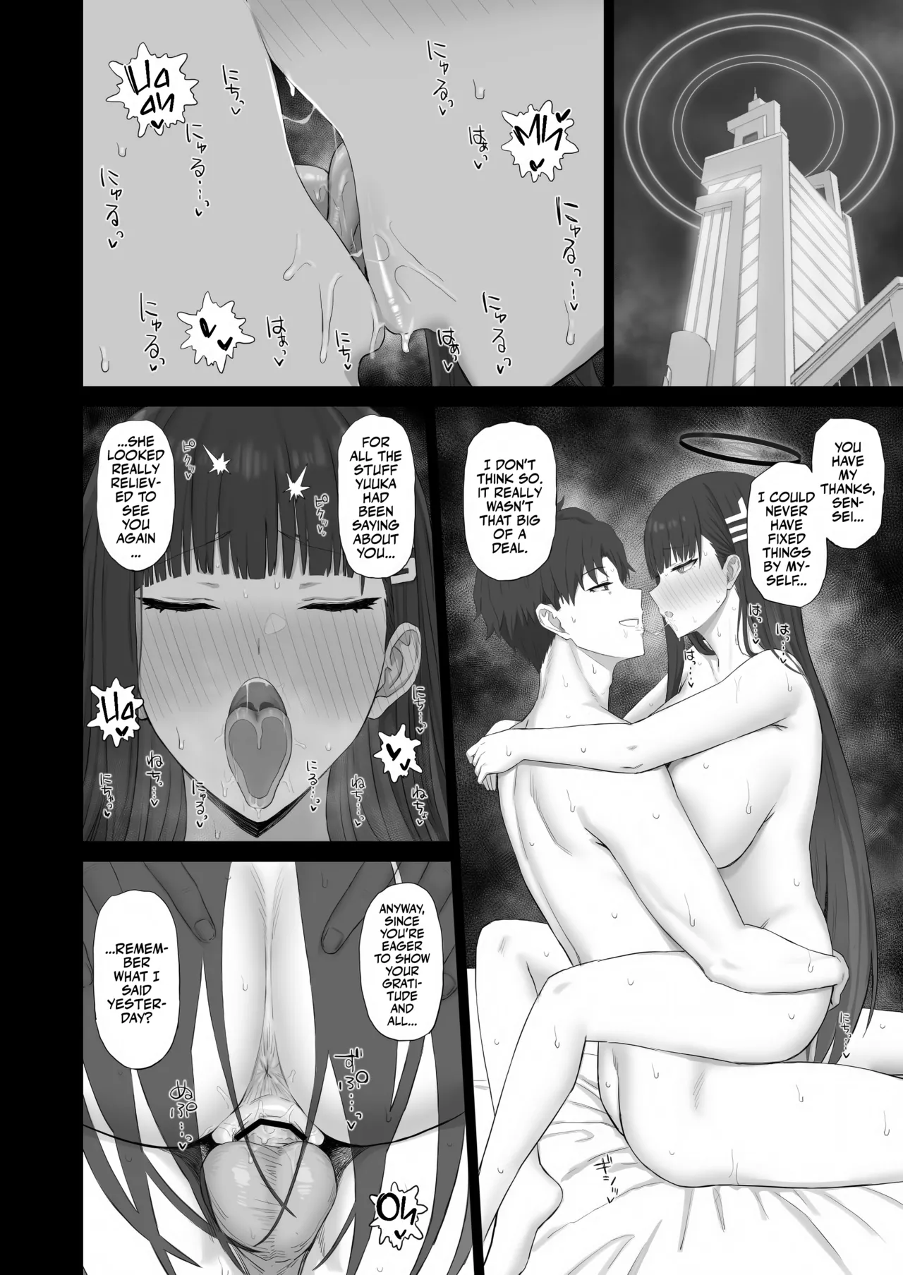 Kore ga Otona no Shazai Jutsu | Rio's Sexpology page 9 full