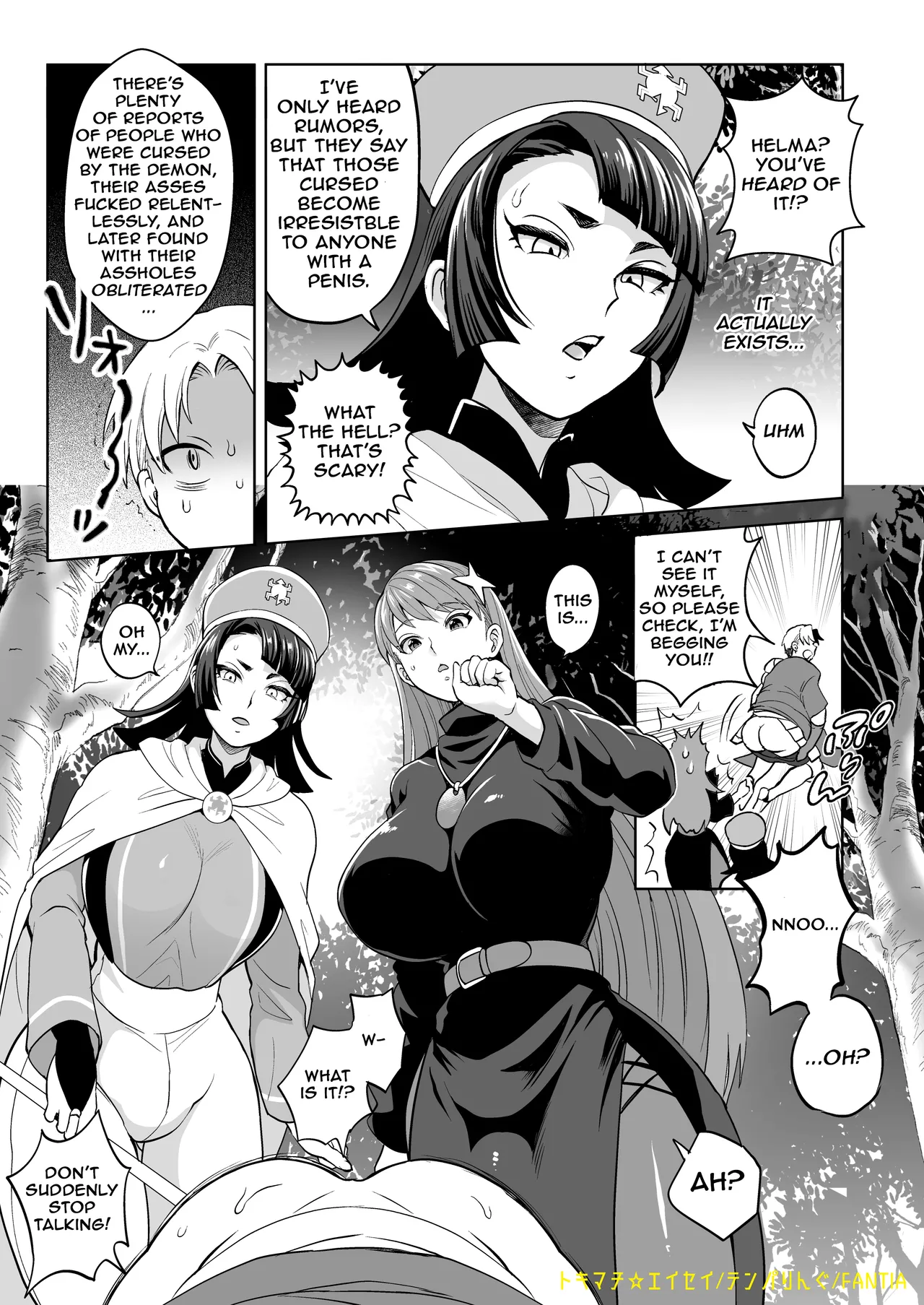 Chase the Asspussy Demon! page 4 full