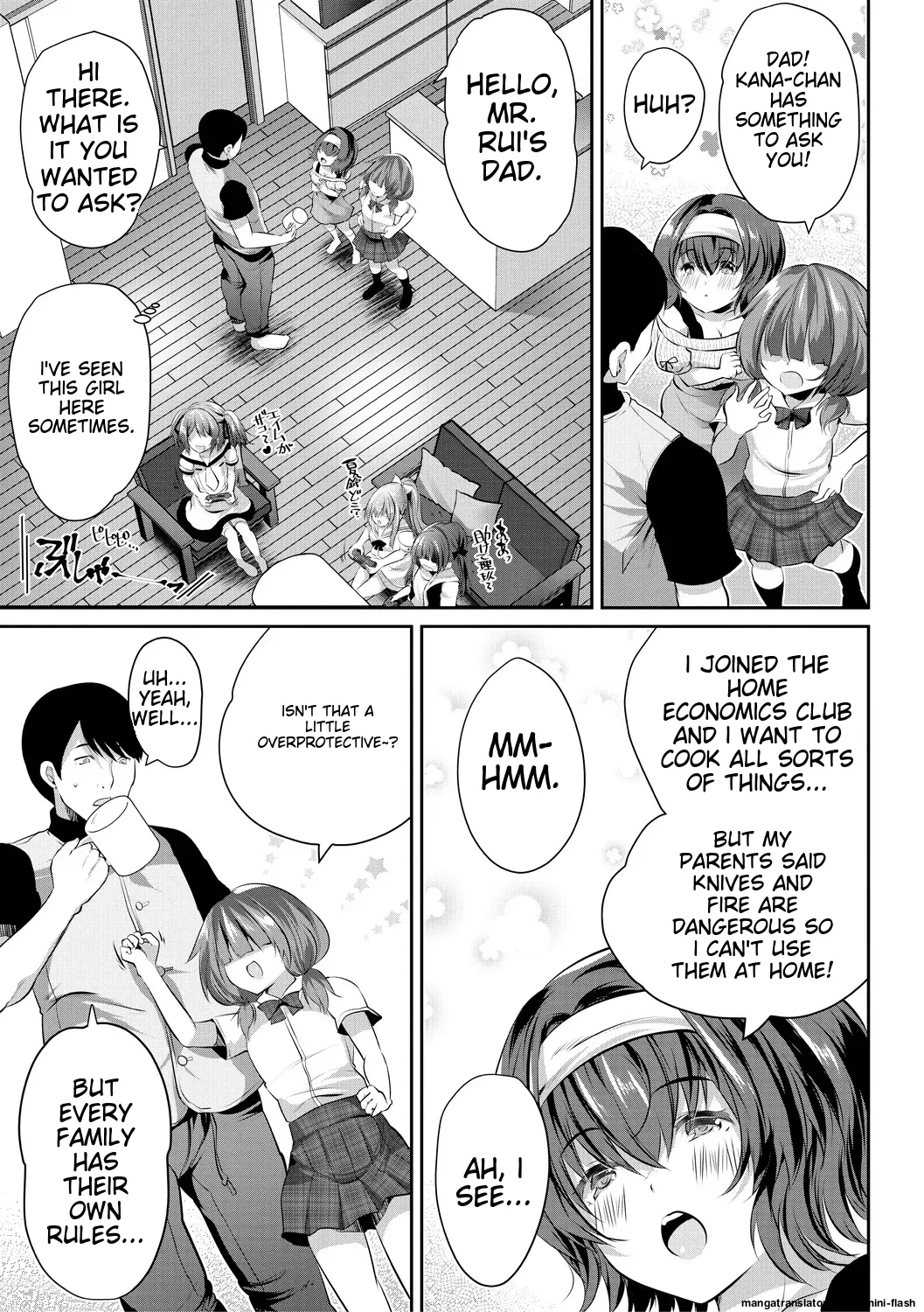 Ouchi Harem ~Musume no Tomodachi ga Sekkyokuteki sugiru~ page 5 full