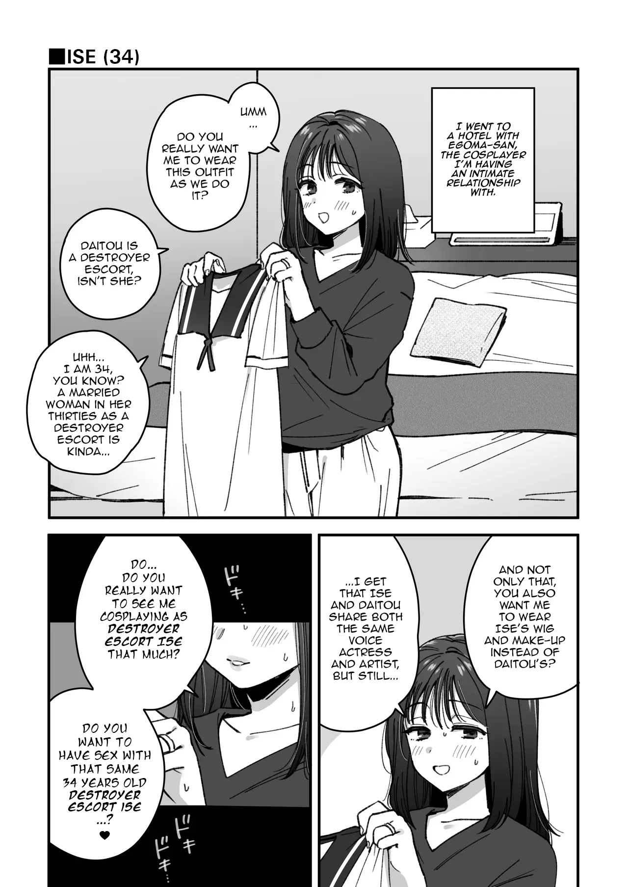 Ise Layer No Manga page 10 full