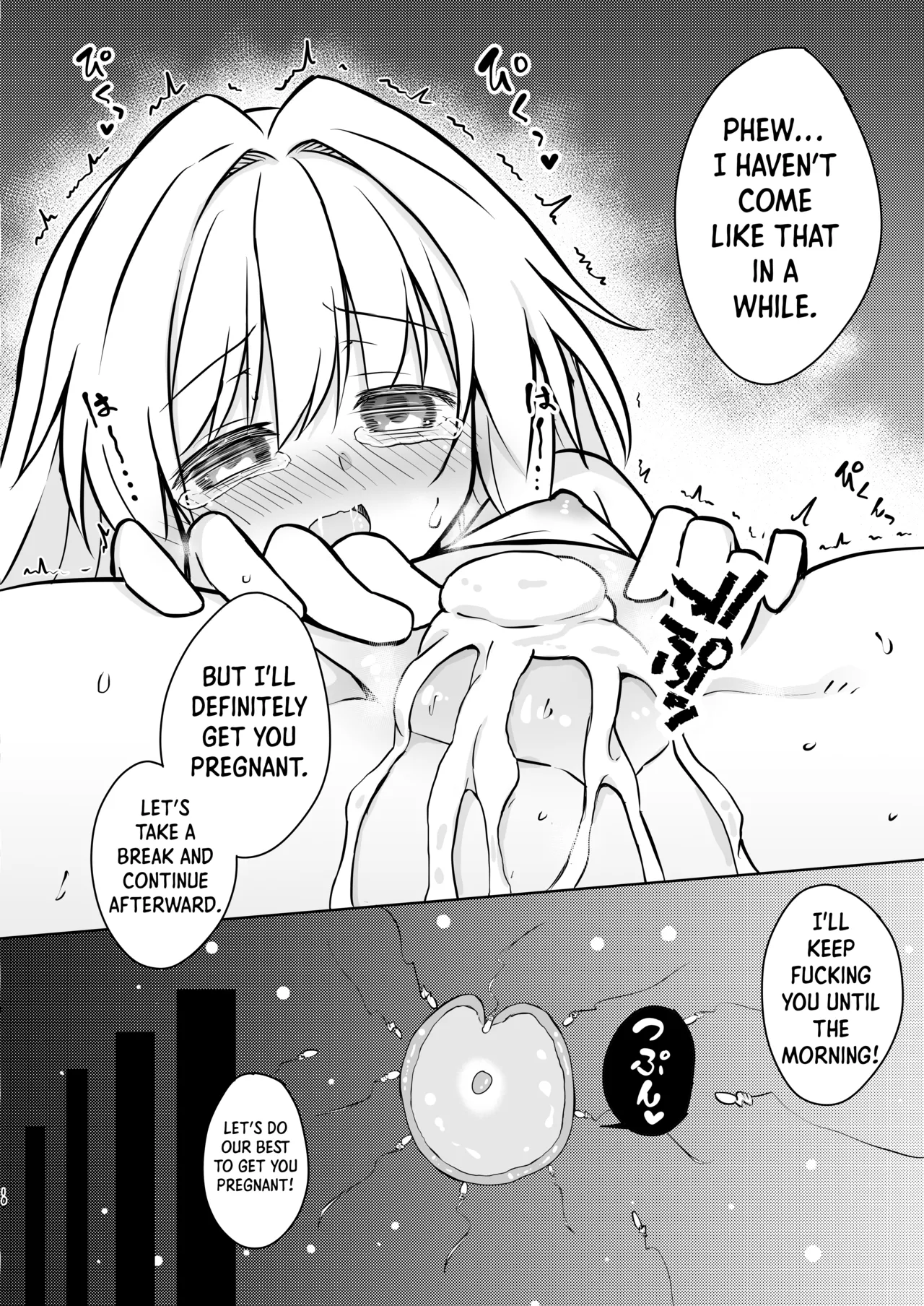 Clara o Saimin Shite Hanshoku no Unmei o Ayumitai | Hypnotizing Clara to Breed for Life page 9 full