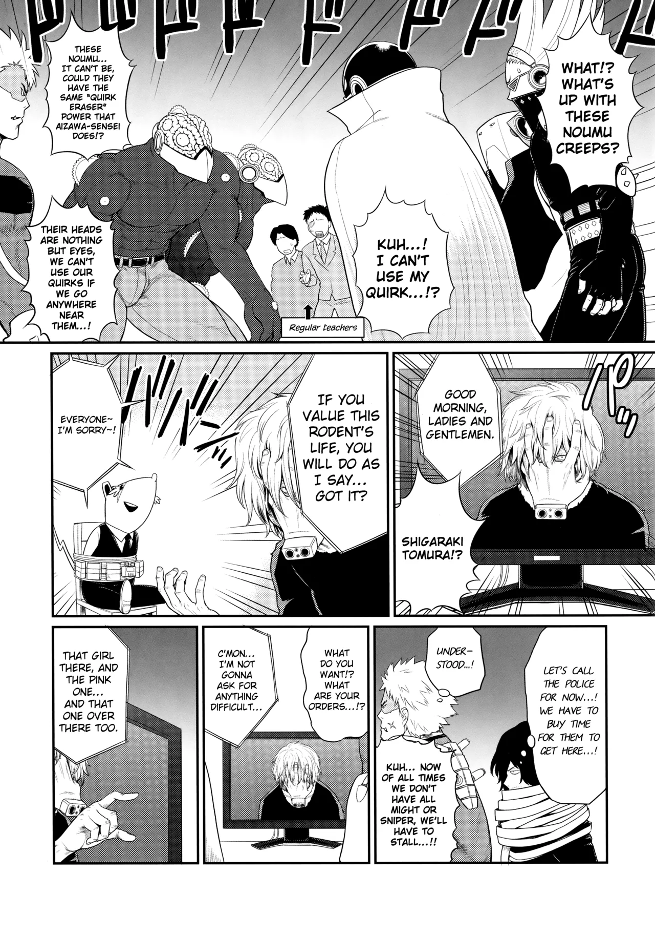 MY GANGBANG ACADEMIA page 4 full