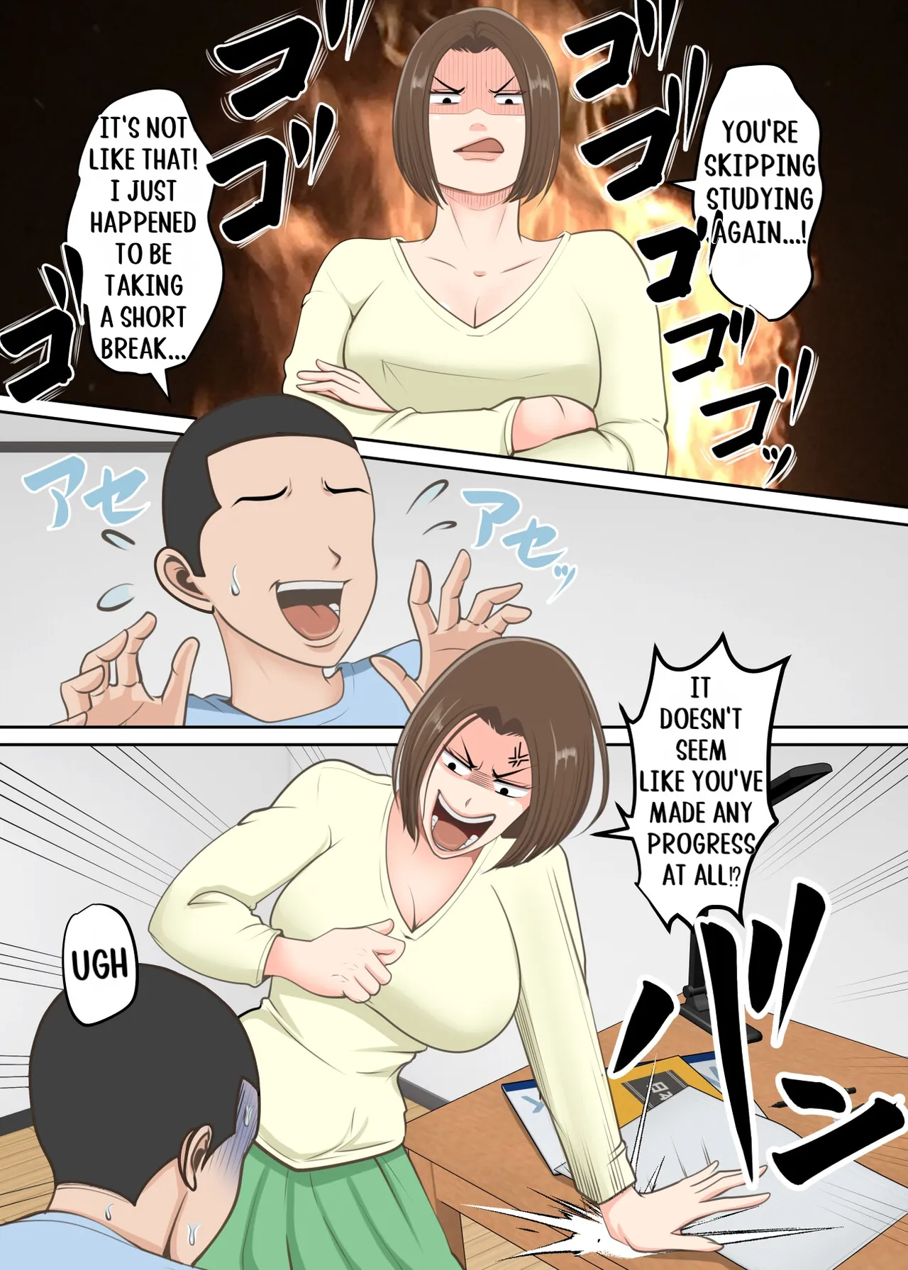 Oni no Kyouiku Mama ga Musuko to Amaama SEX made page 3 full