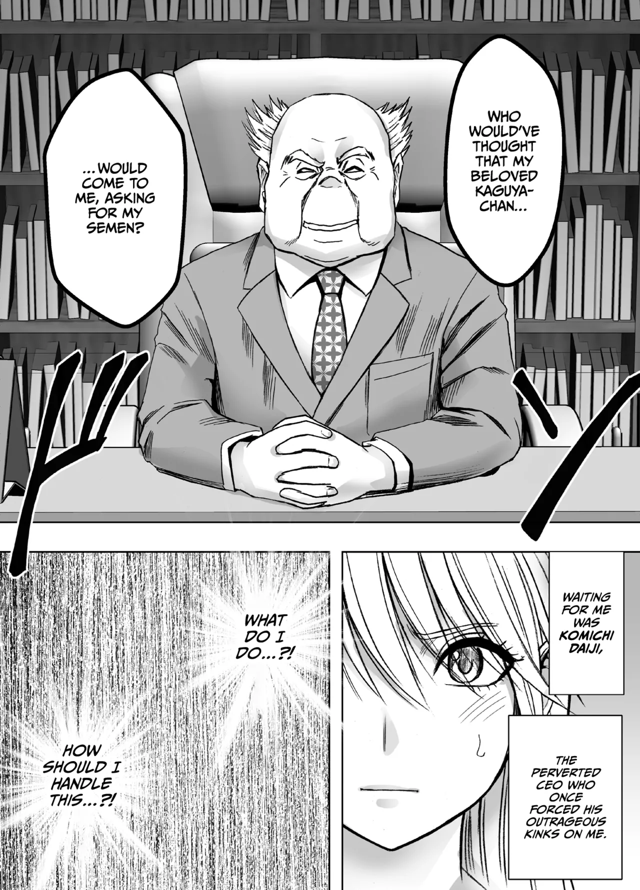 Taimashi Kaguya Kiwami 8 Route B ~Seigi no Heroine Kanraku hen~ page 7 full