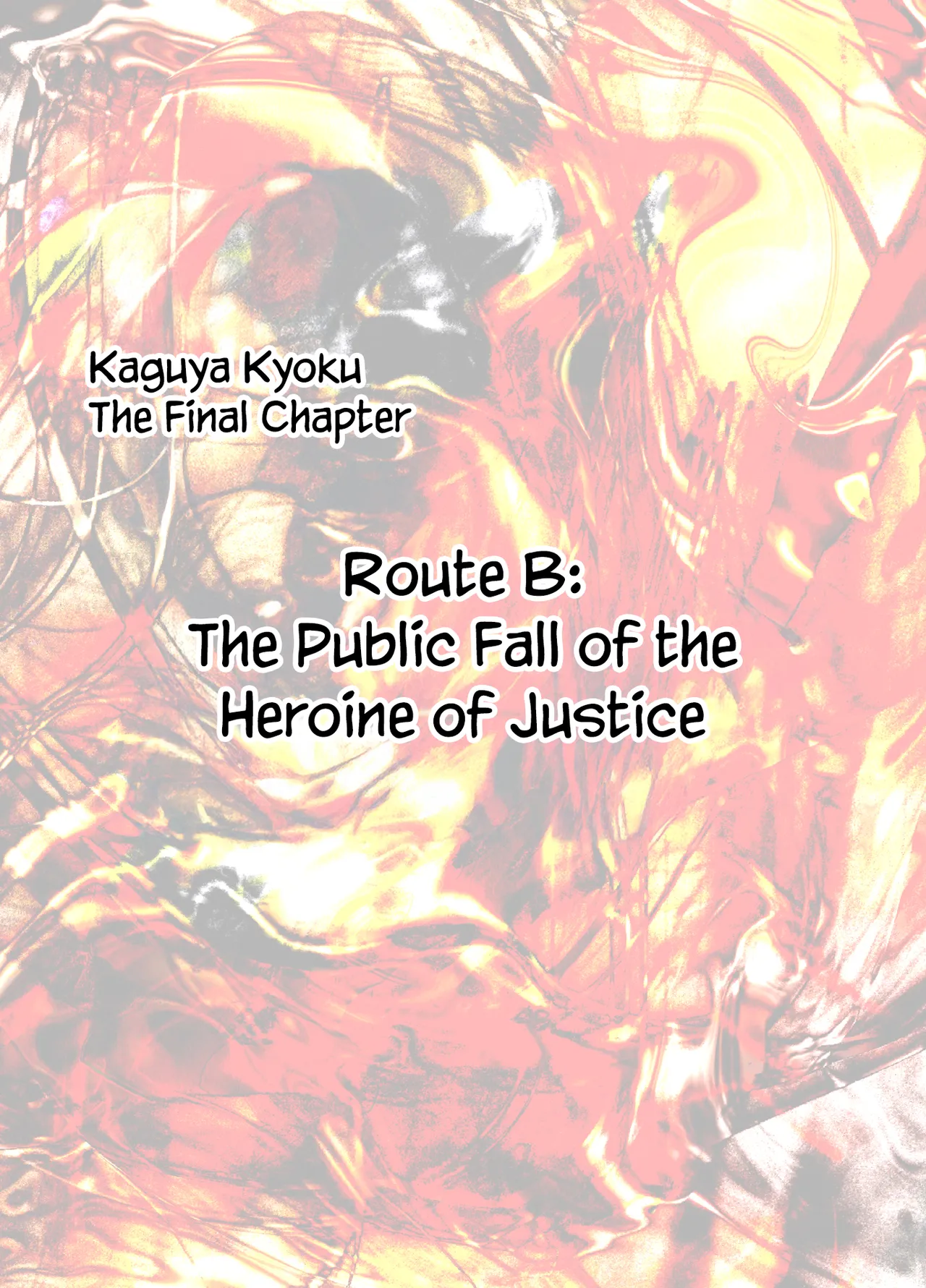 Taimashi Kaguya Kiwami 8 Route B ~Seigi no Heroine Kanraku hen~ page 8 full