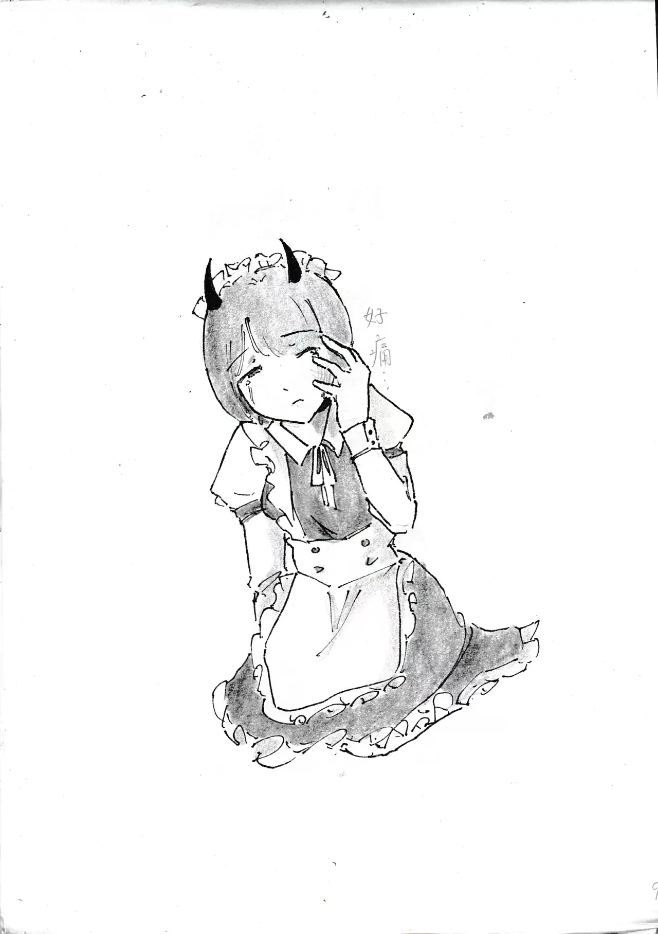 ［格YAO 鹿粦］小狗Giano的製作過程［內含四肢截斷］ page 10 full