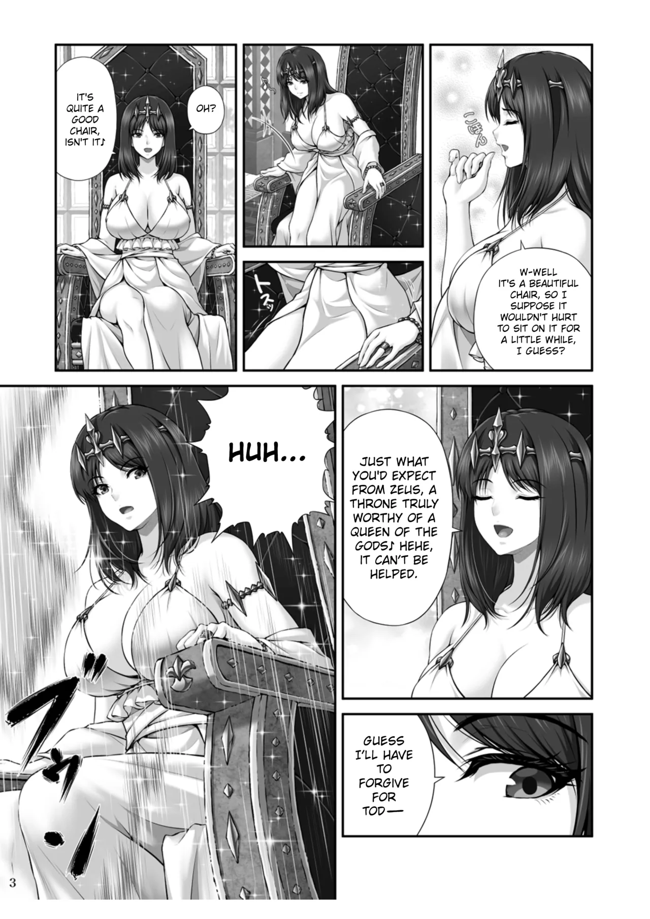 WETDREAMER ~Fukushuu no Gyokuza~ | WETDREAMER ~Throne of Vengeance~ page 5 full