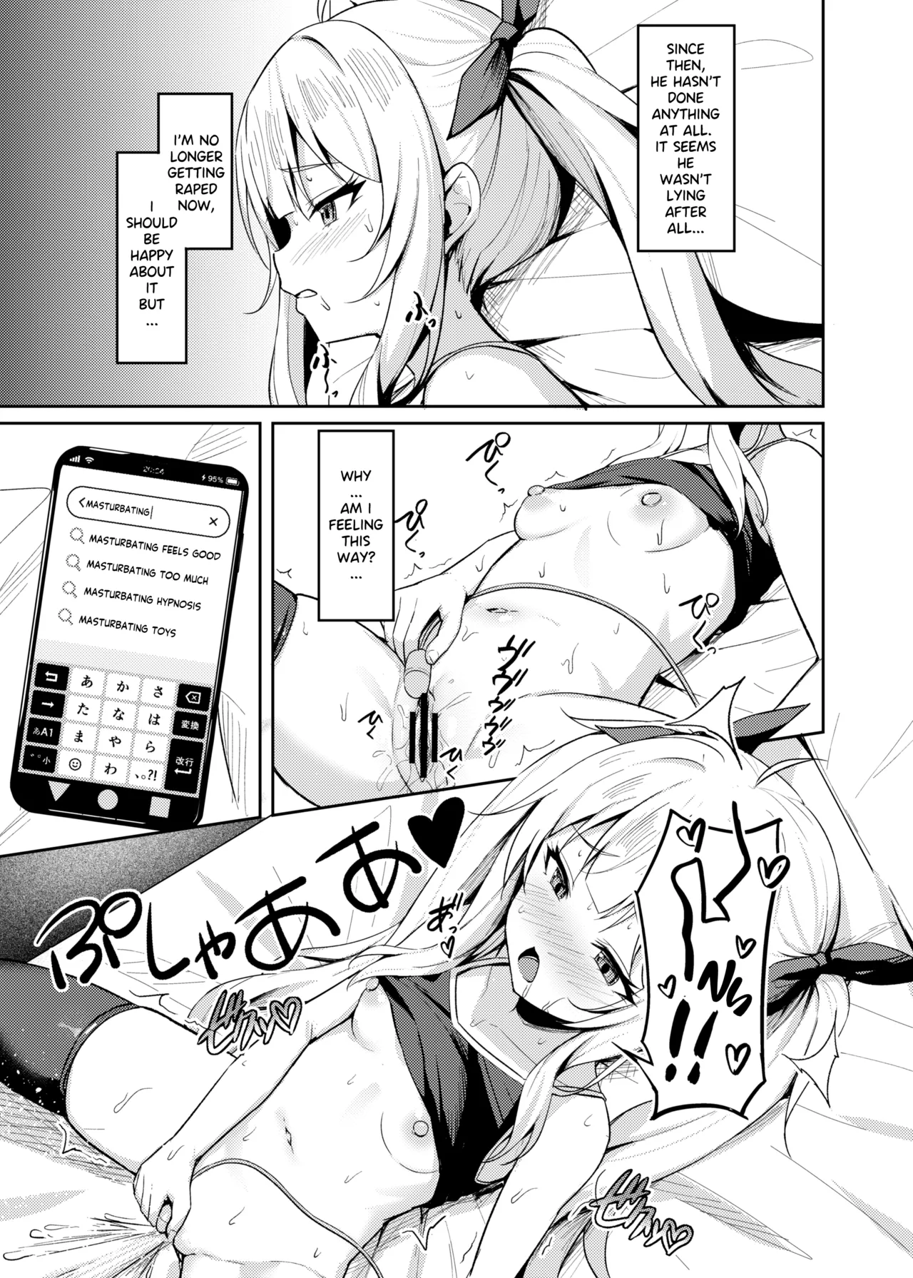 Brat Correction Hypnosis 3 page 8 full