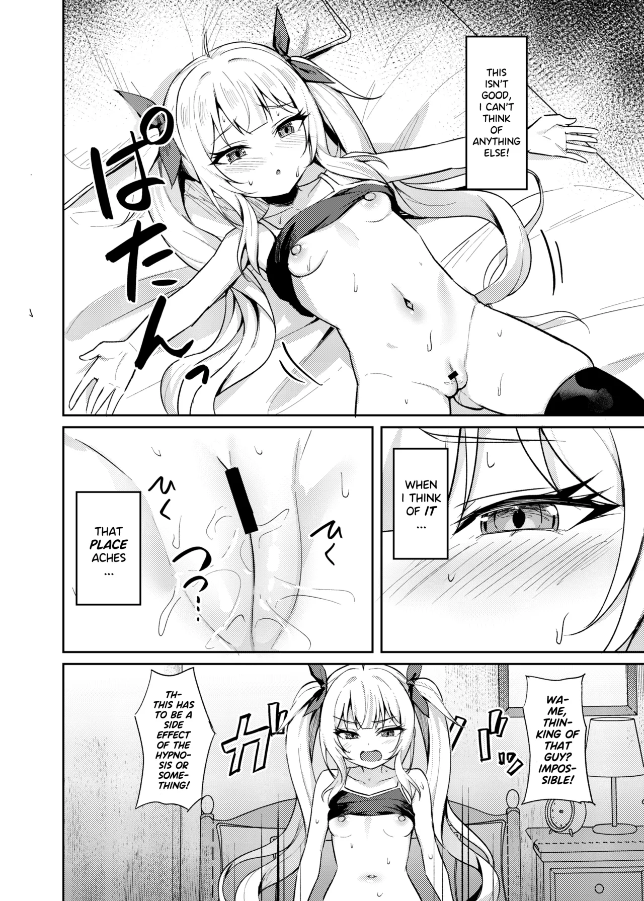 Brat Correction Hypnosis 3 page 9 full