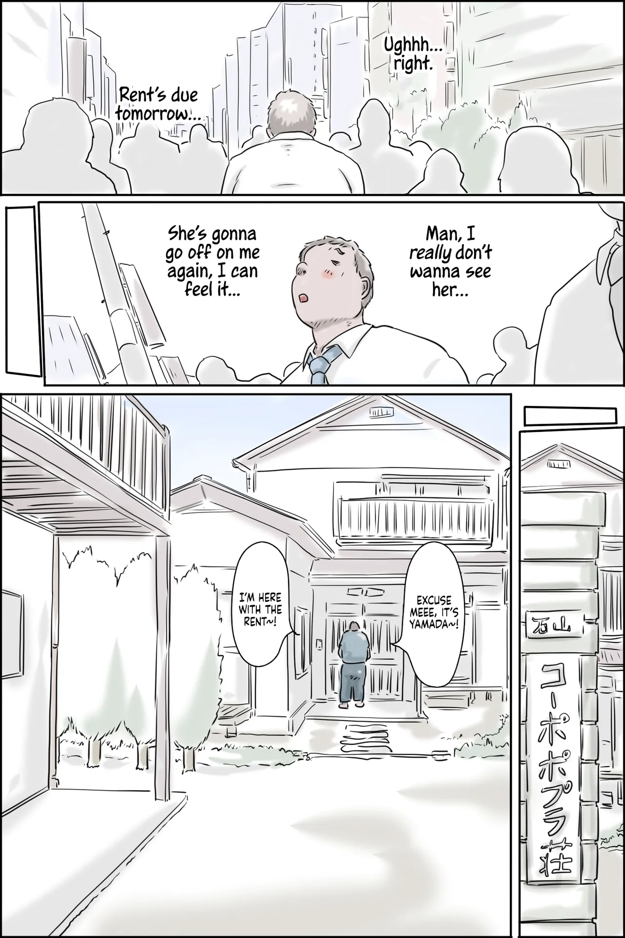 Ooya-san ga Yonderu -Mousou Dai Bakuhatsu Hen- | The Landlady Is Calling -Delusions Gone Wild- page 6 full