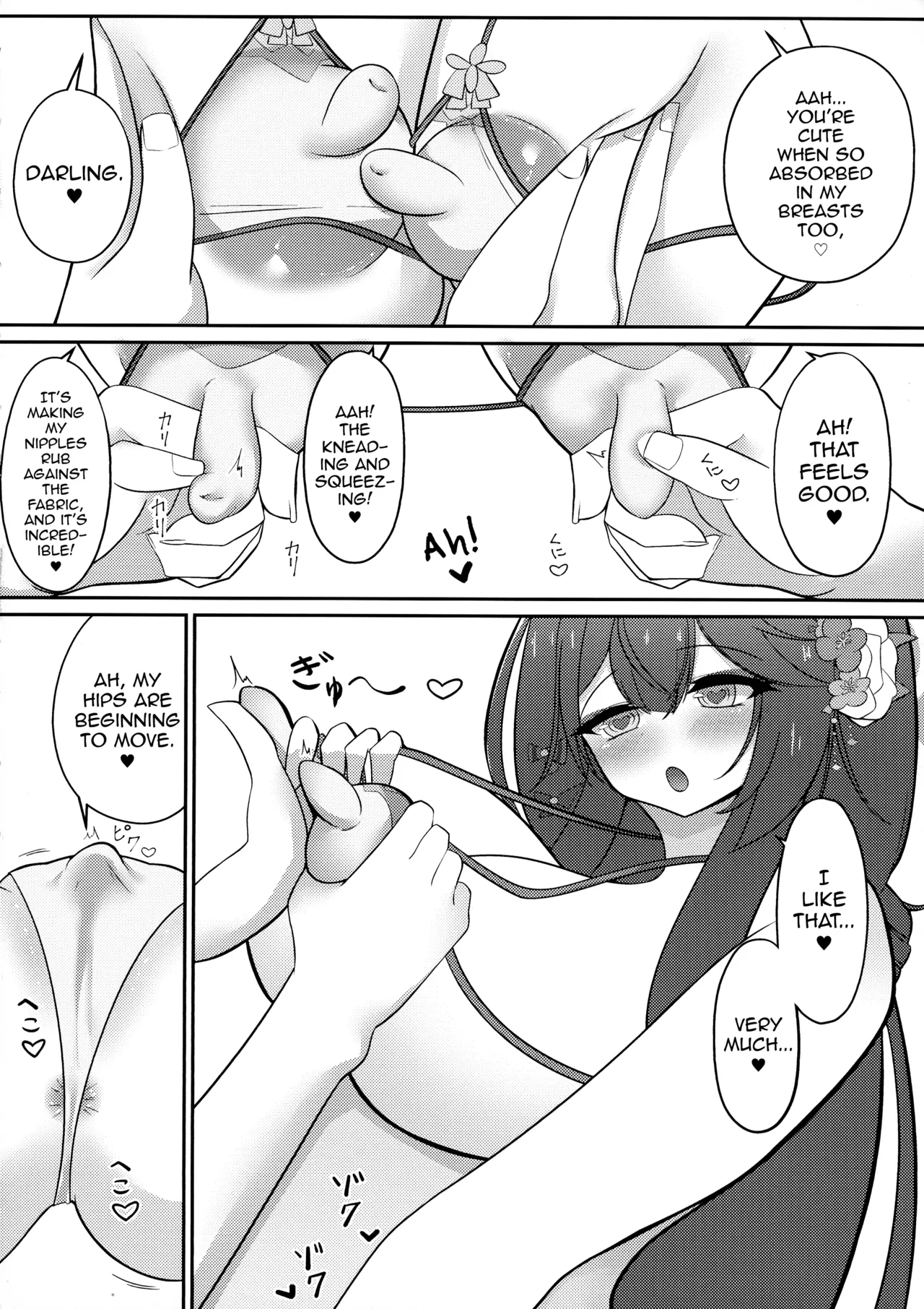 Wakamo Milk 2 page 9 full