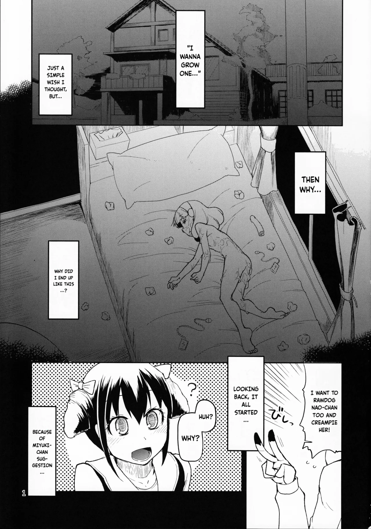 Hayashitakatta.  | I wanted to grow one too! page 2 full