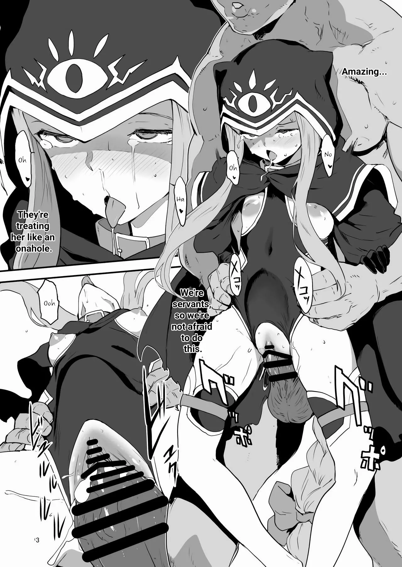 CAT LIFE REIWA page 3 full